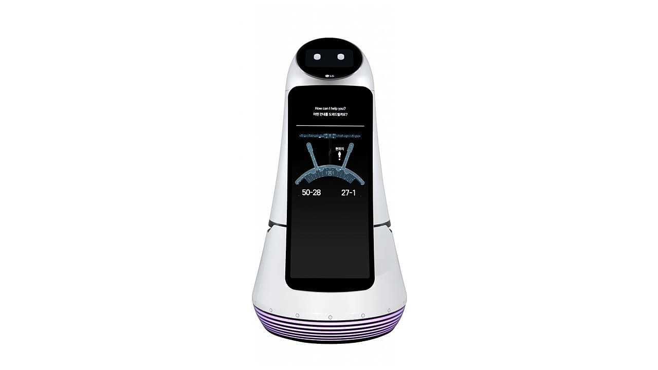 Good Design，two thousand and seventeen，lg，robot，