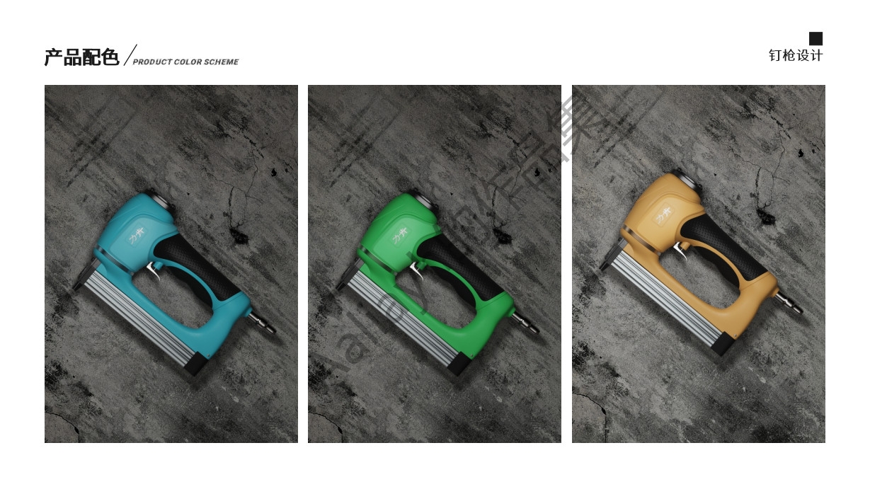 Summer Internship, Industrial Design Internship，