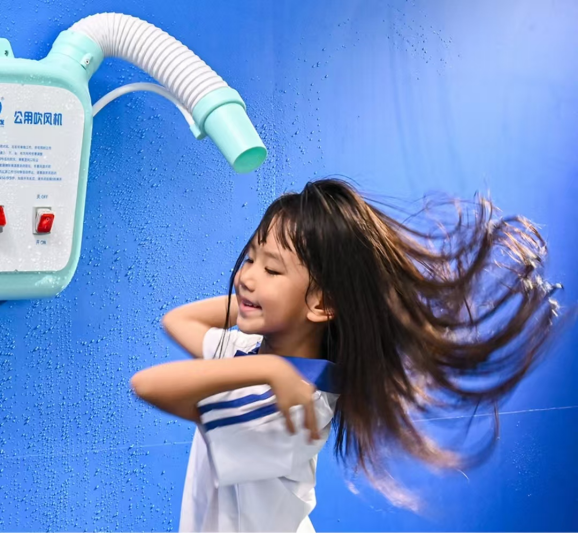 hair drier，Safety hair dryer，School Equipment，Logistical support，