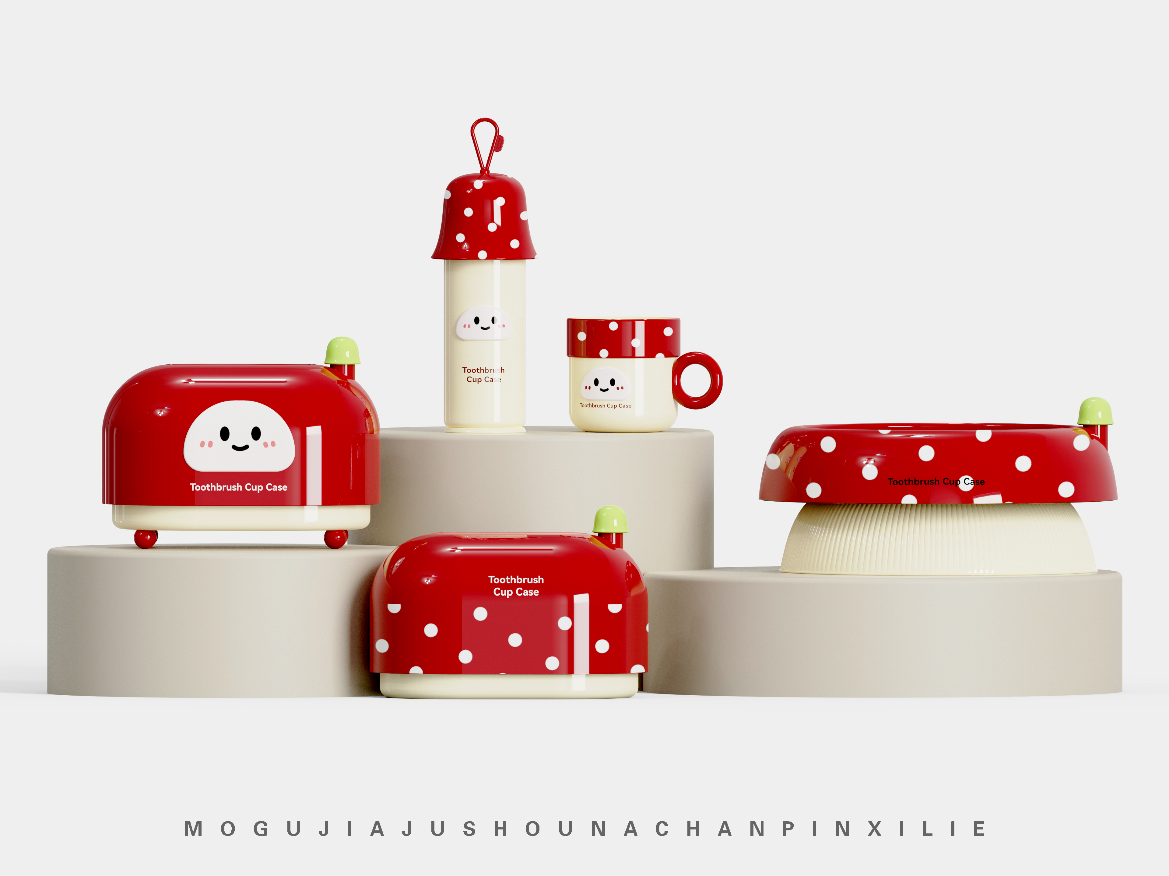 Home Furnishing，