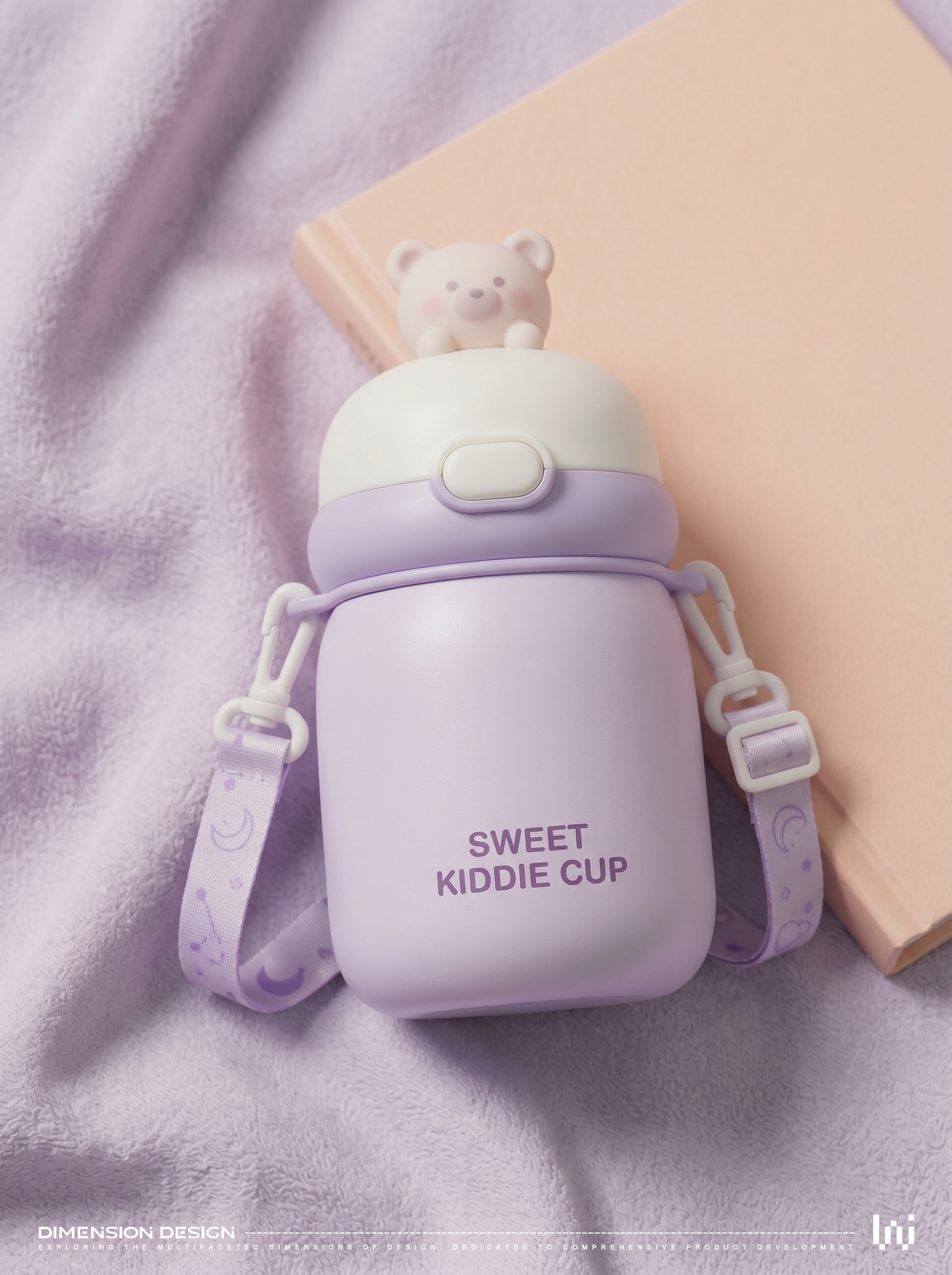 Product Design Industrial Design Children's Products Thermos Cup，