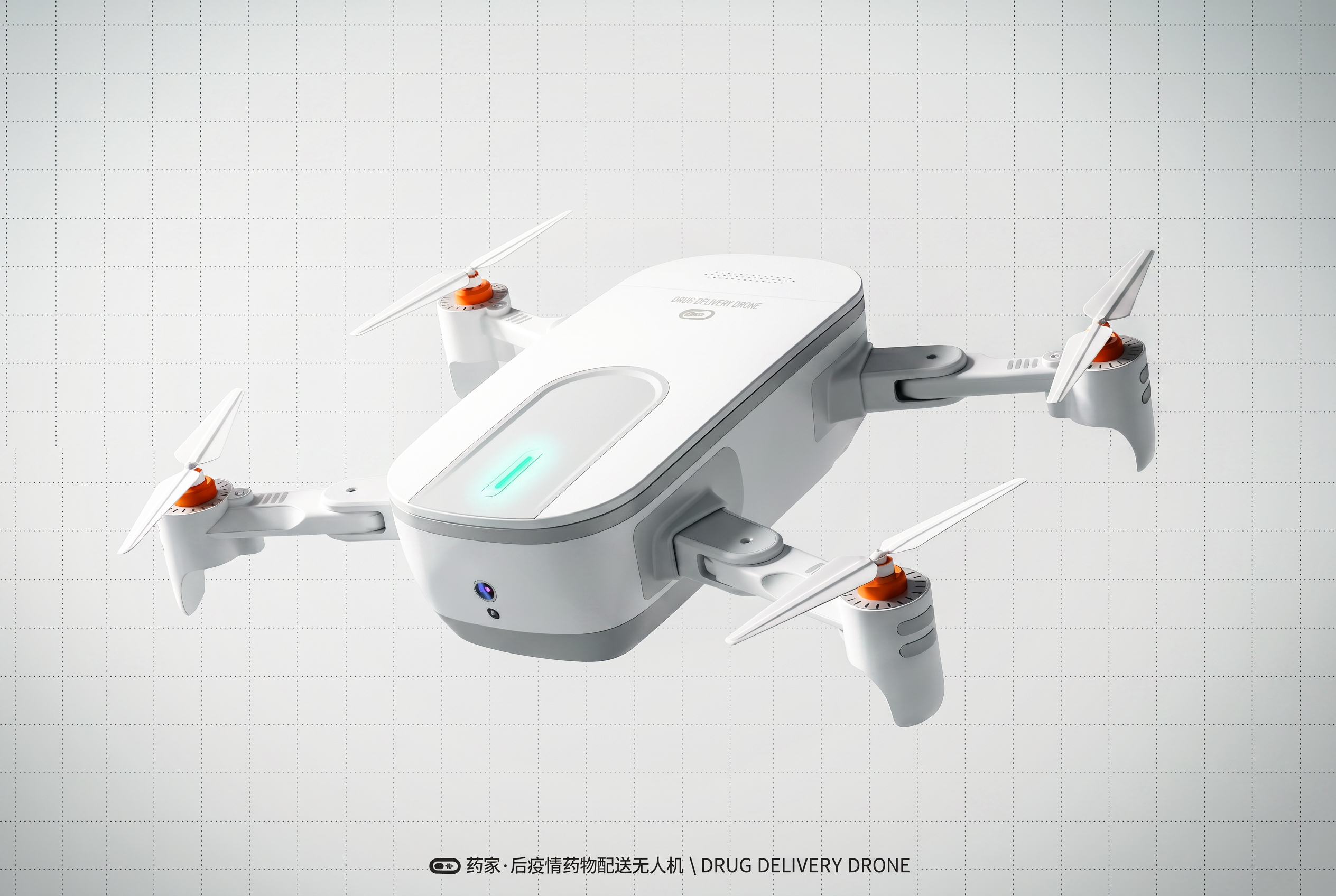 UAV，Drug distribution，Post epidemic demand，