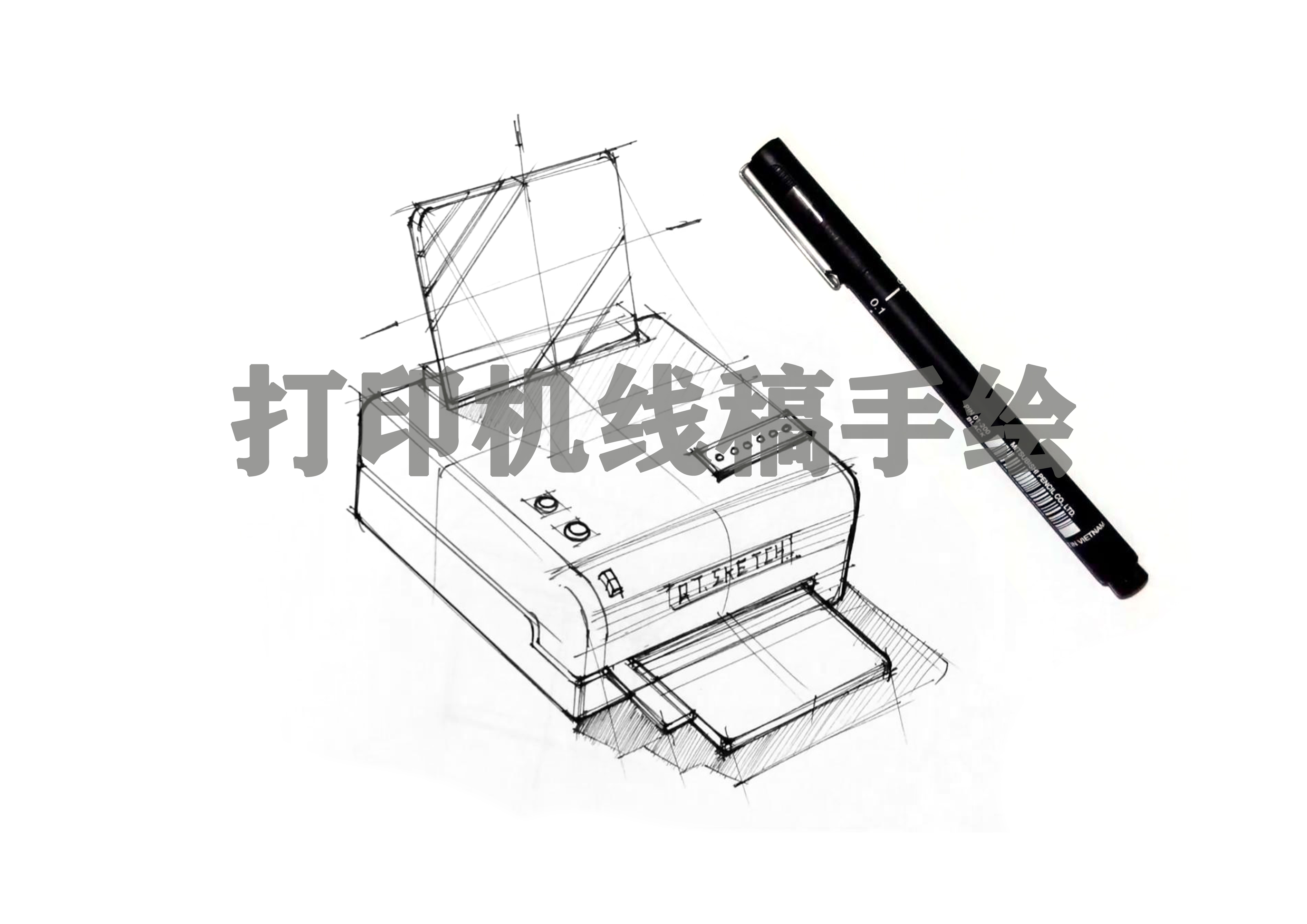 Product design hand-painted, industrial design hand-painted, line draft，