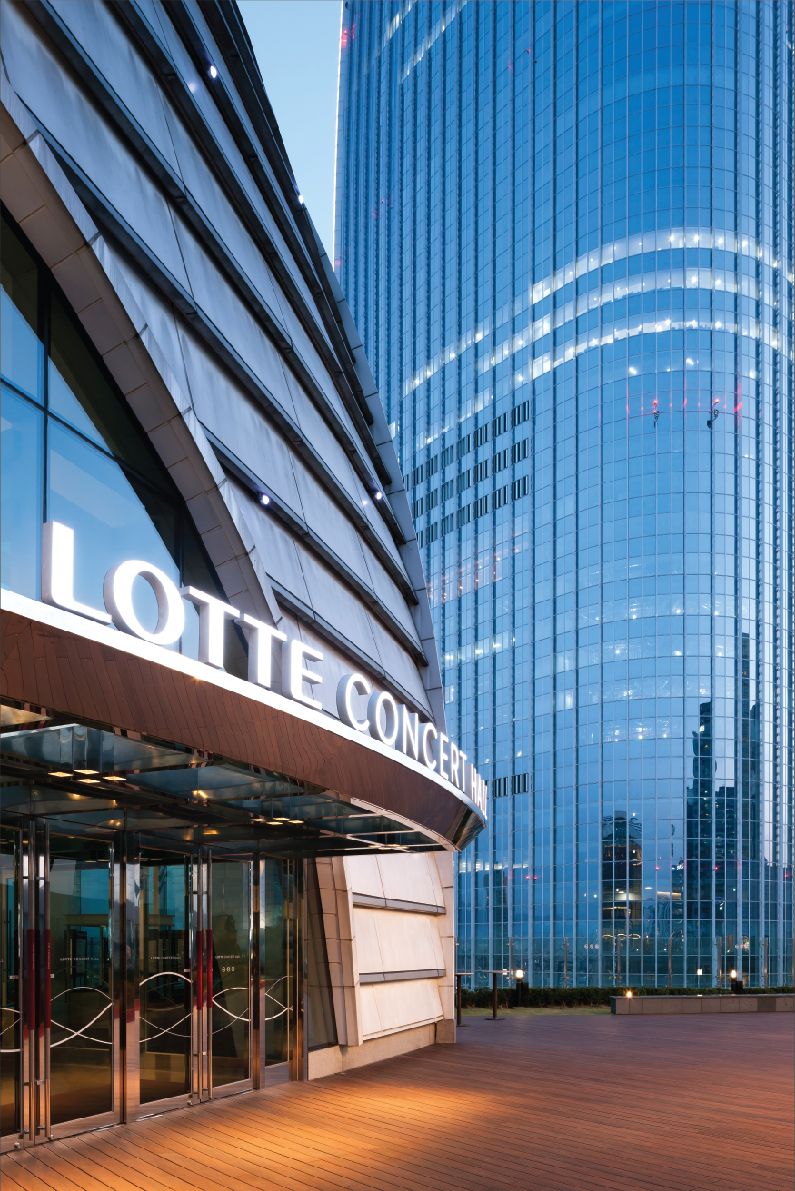 Good Design，two thousand and seventeen，LOTTE，