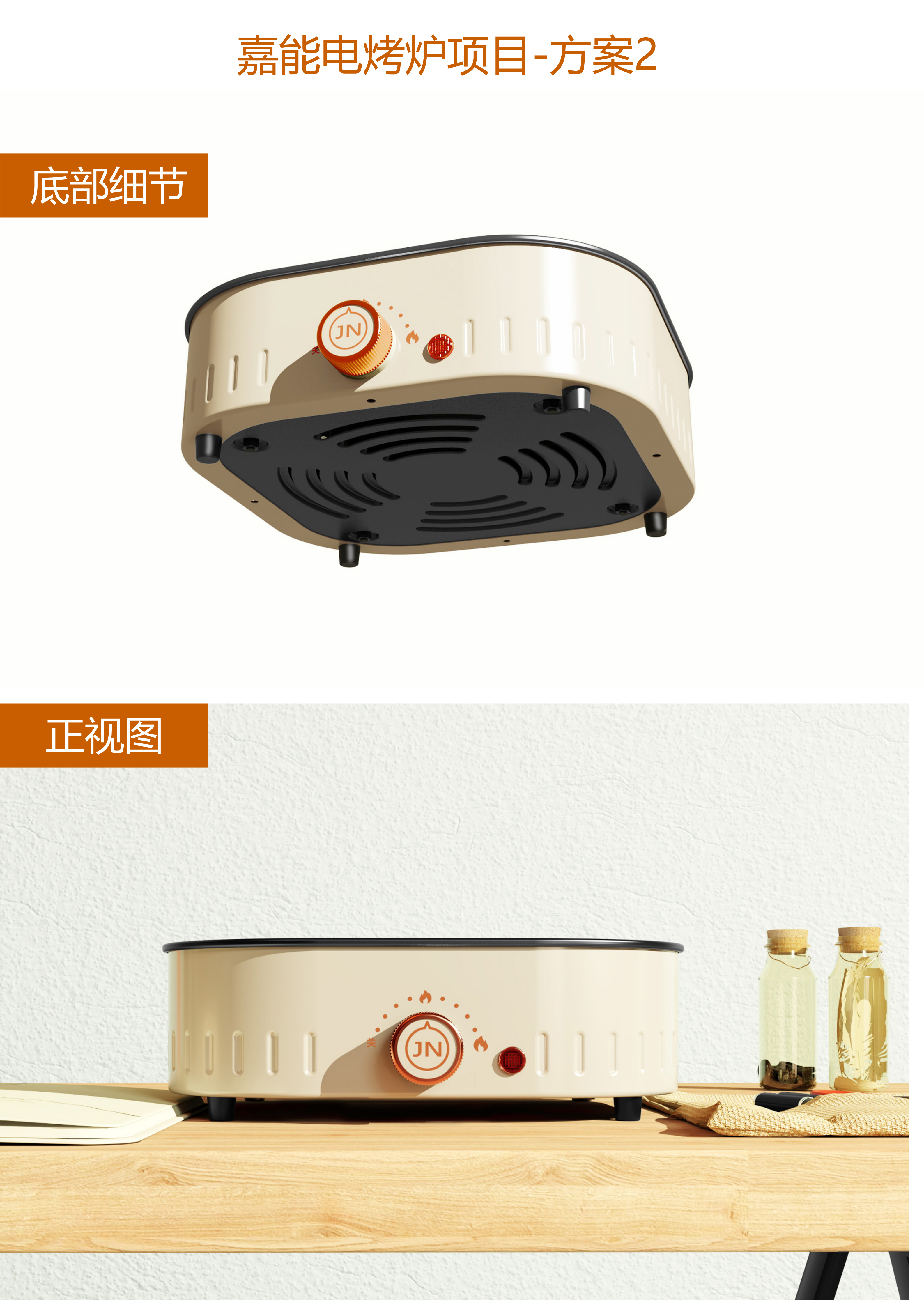 small home appliances，household electrical appliances，Furniture supplies，Home Furnishing，