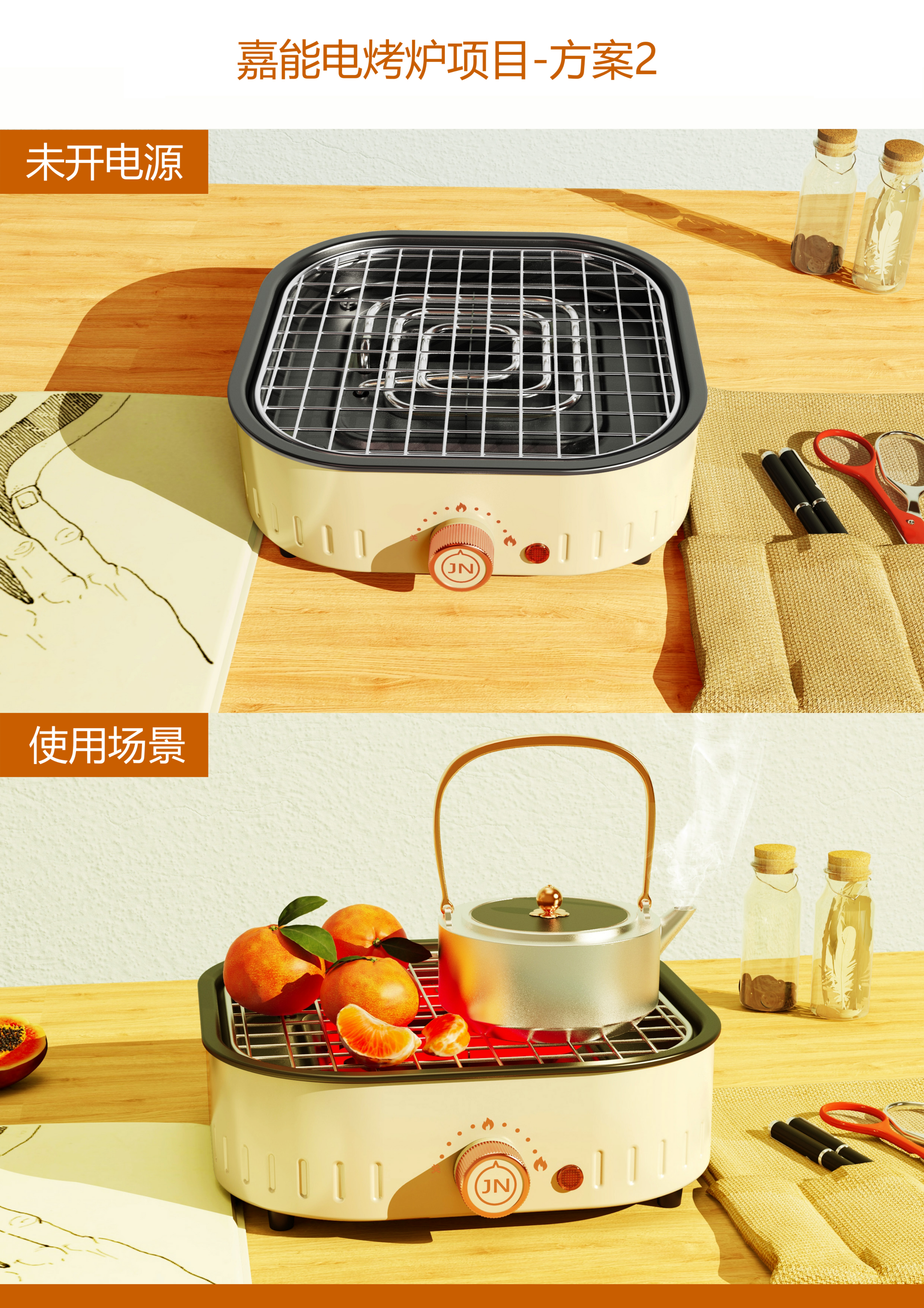 small home appliances，household electrical appliances，Furniture supplies，Home Furnishing，