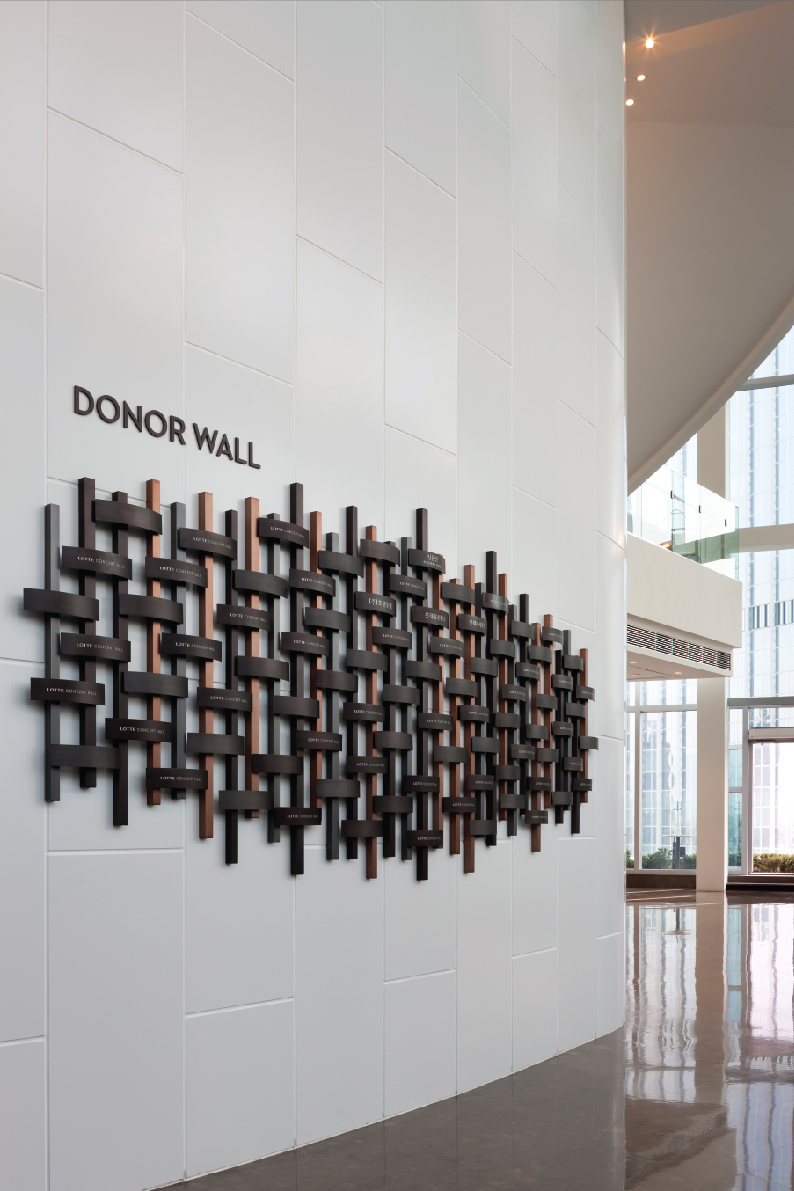 Good Design，two thousand and seventeen，LOTTE，