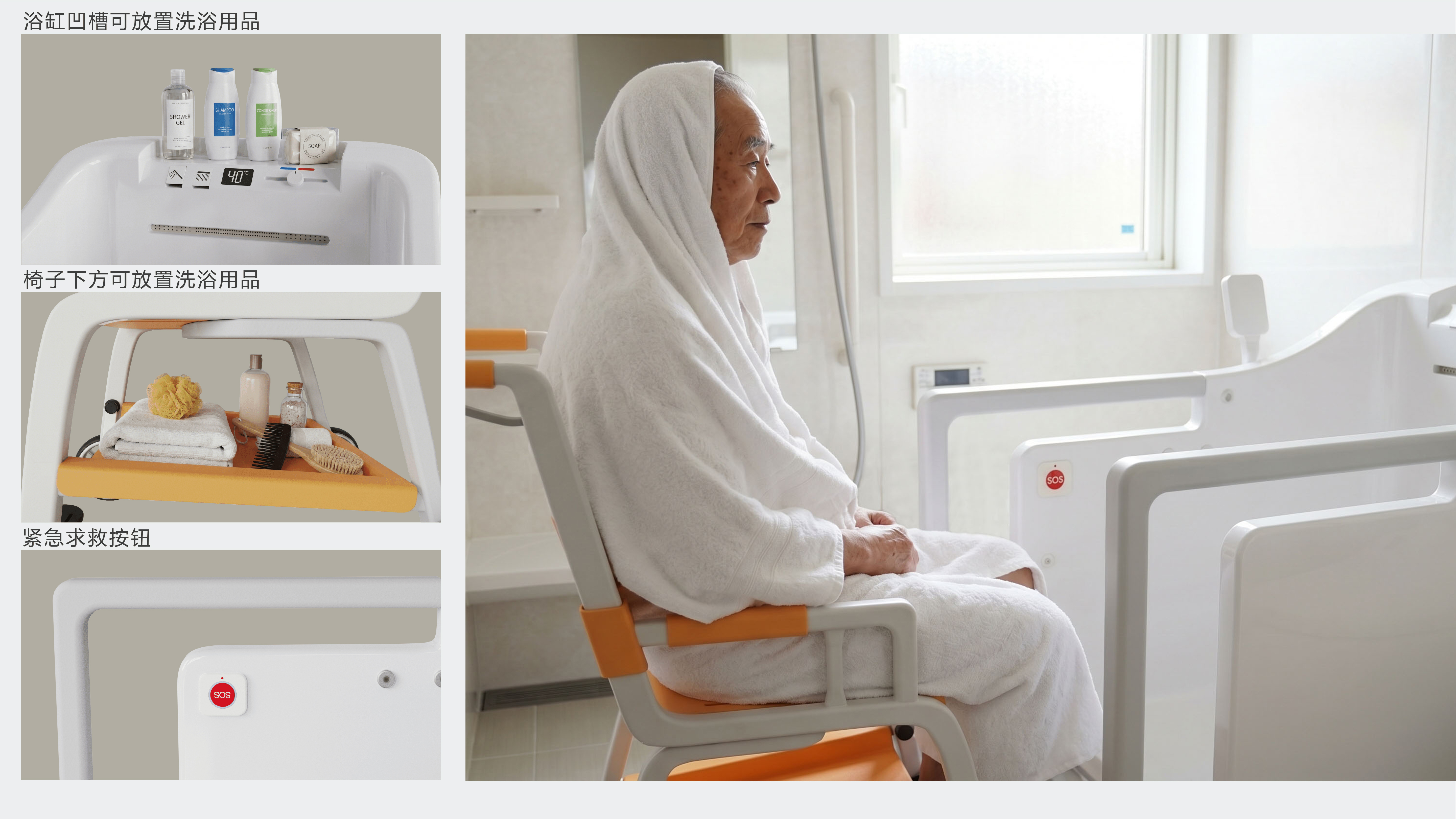 Fresh Graduates' Works，conceptual design，industrial design，product design，Intelligent hardware，sample reels，
