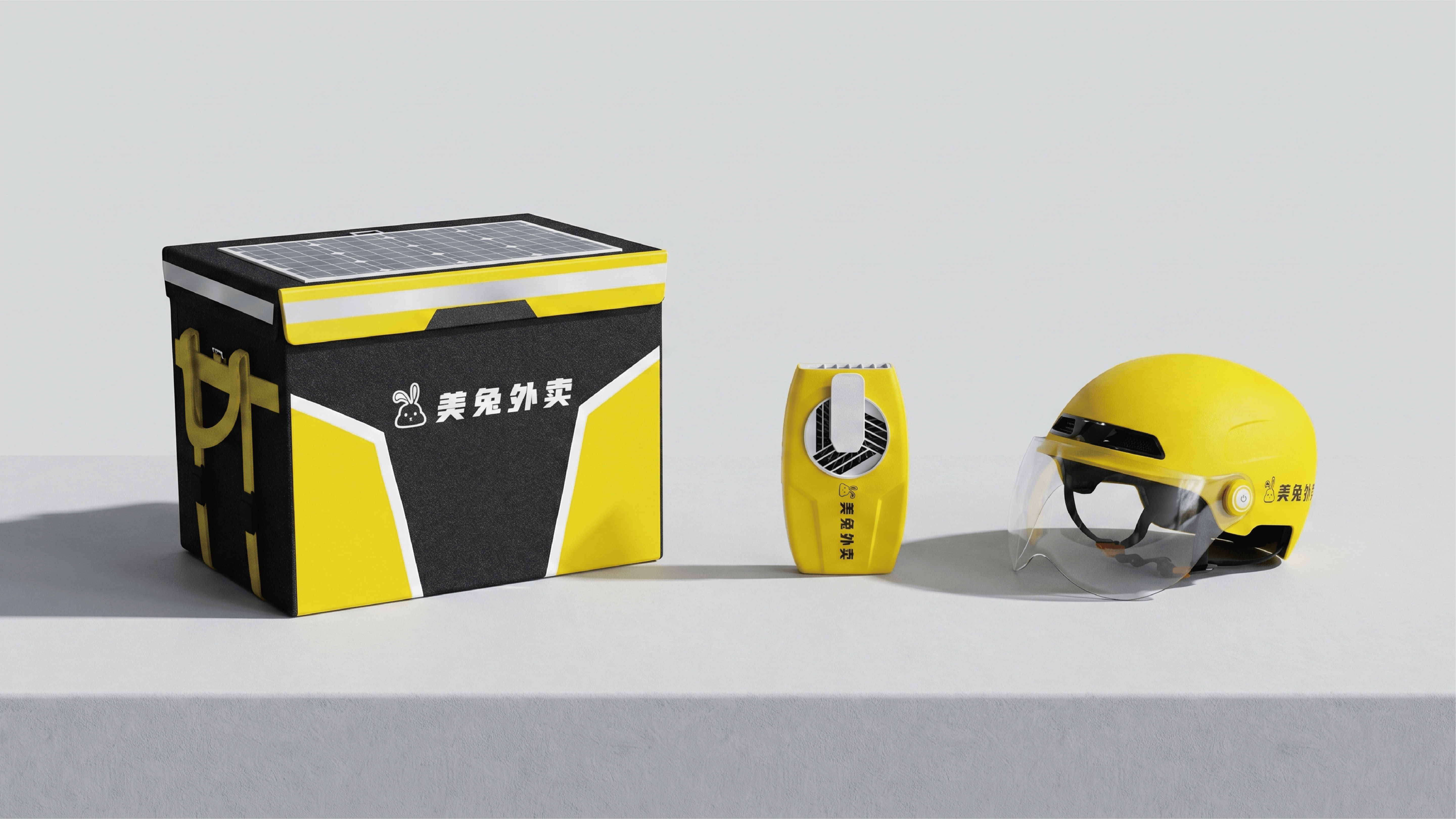 Fresh Graduates' Works，conceptual design，industrial design，product design，Intelligent hardware，sample reels，