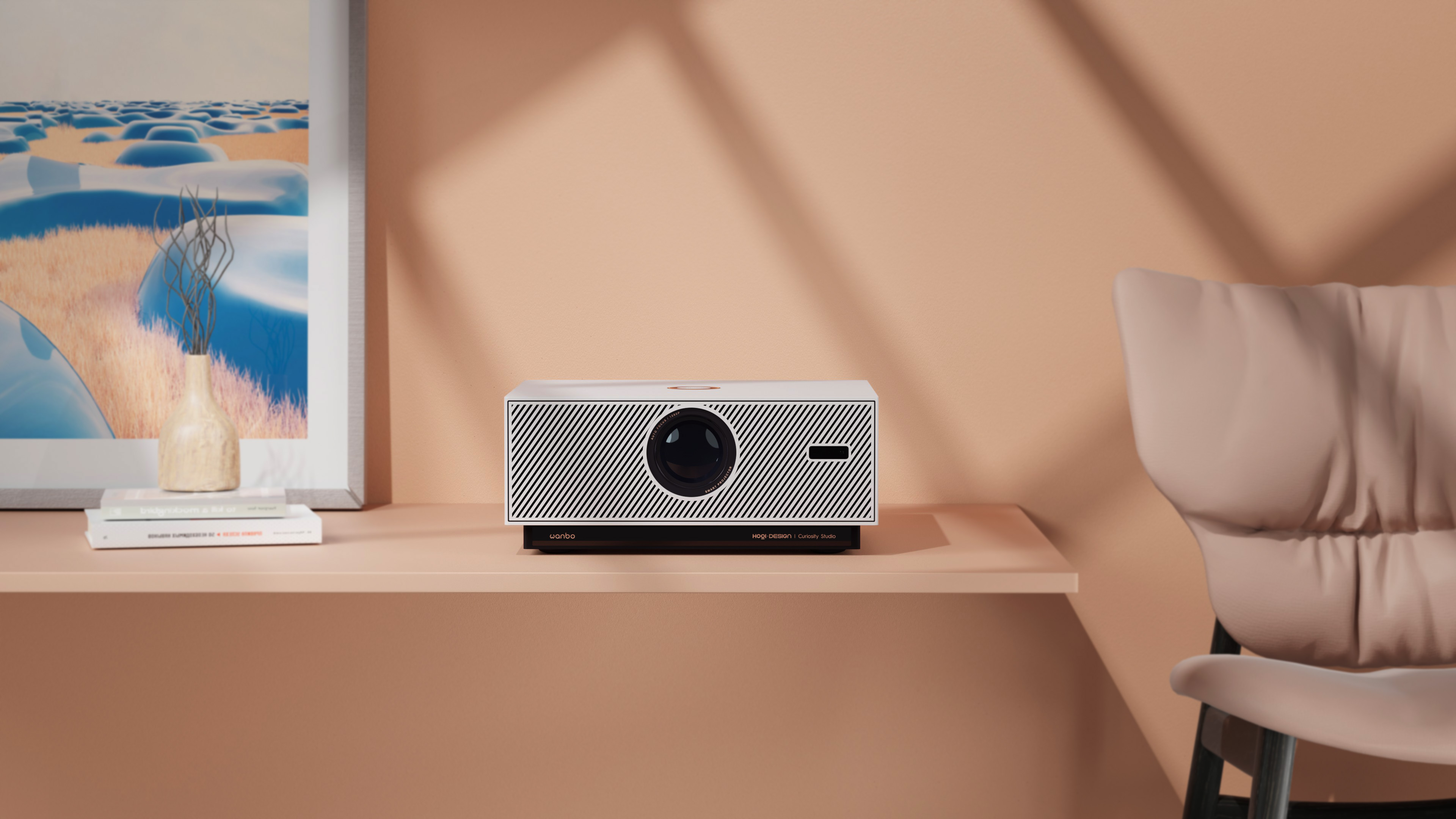 Projector，curiosity，