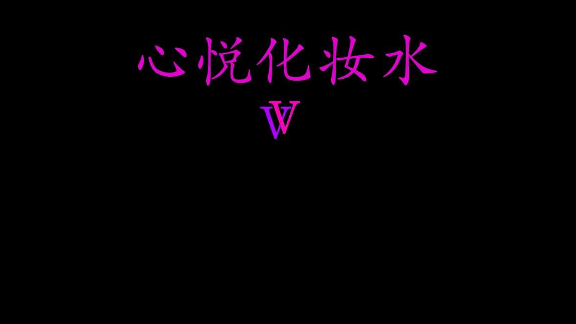 Fluent，