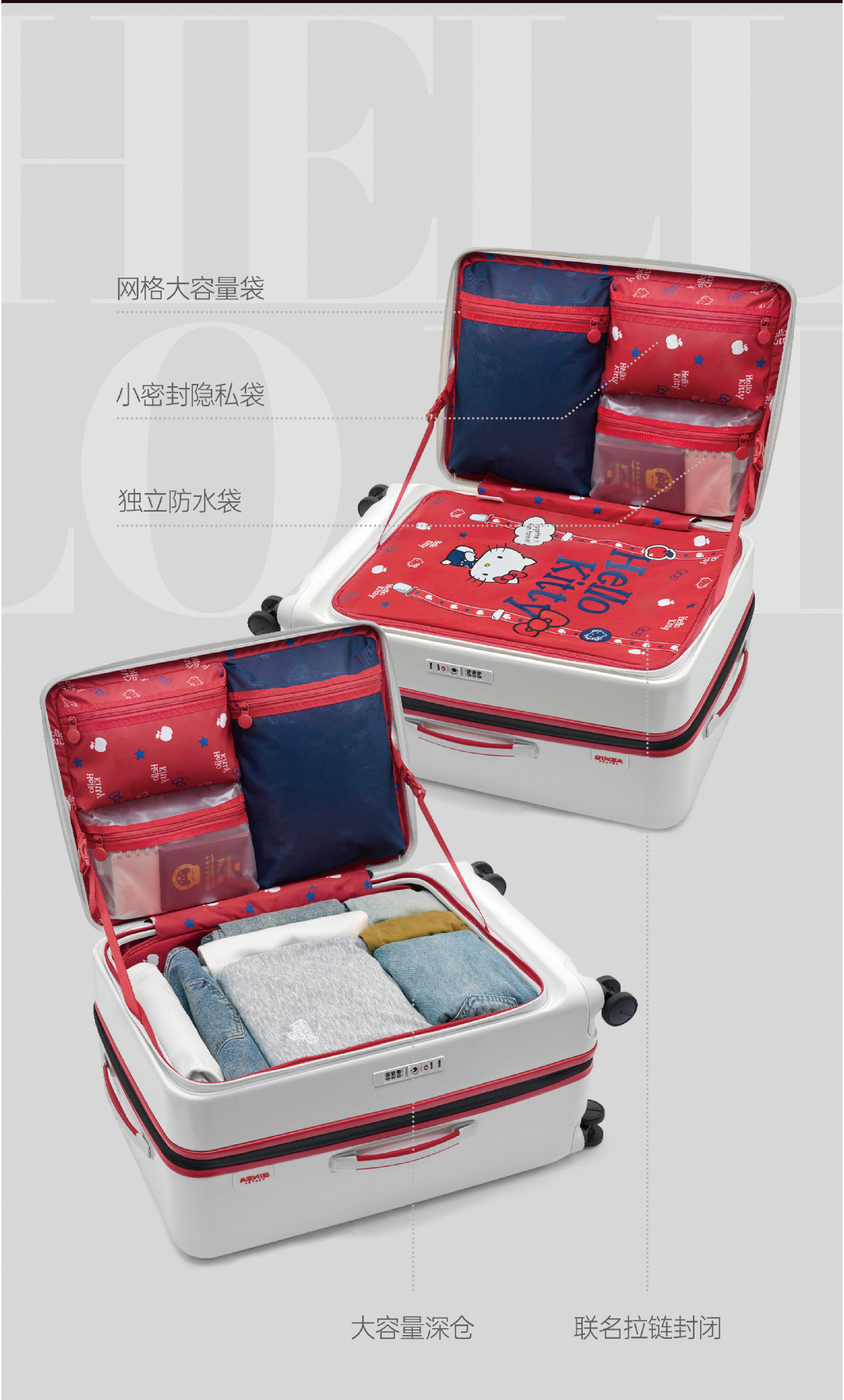Draw bar box，trunk，suitcase，Appearance design，industrial design，