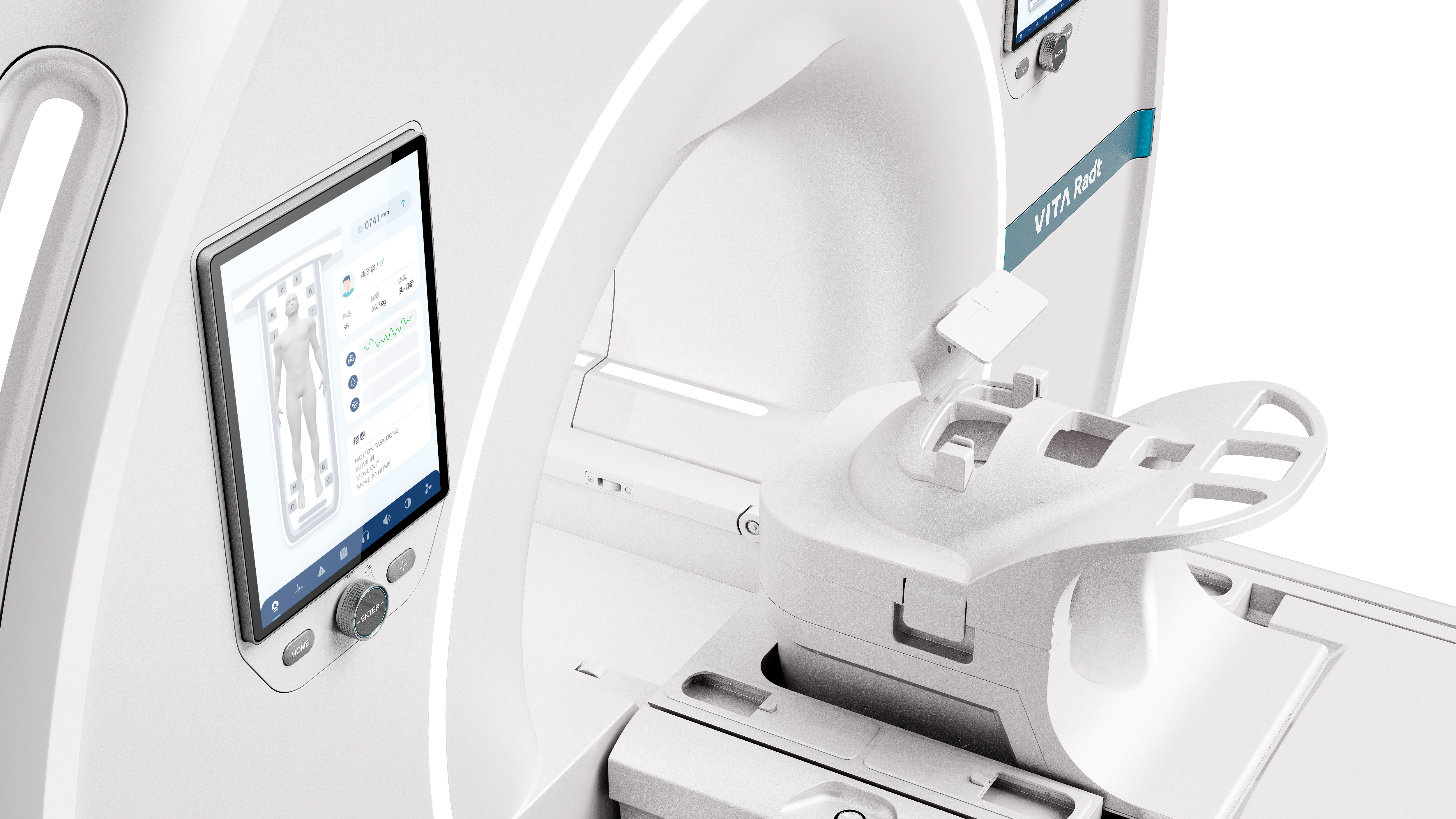 Chengdu Industrial Design, Chengdu Medical Equipment Industrial Design, Chengdu，