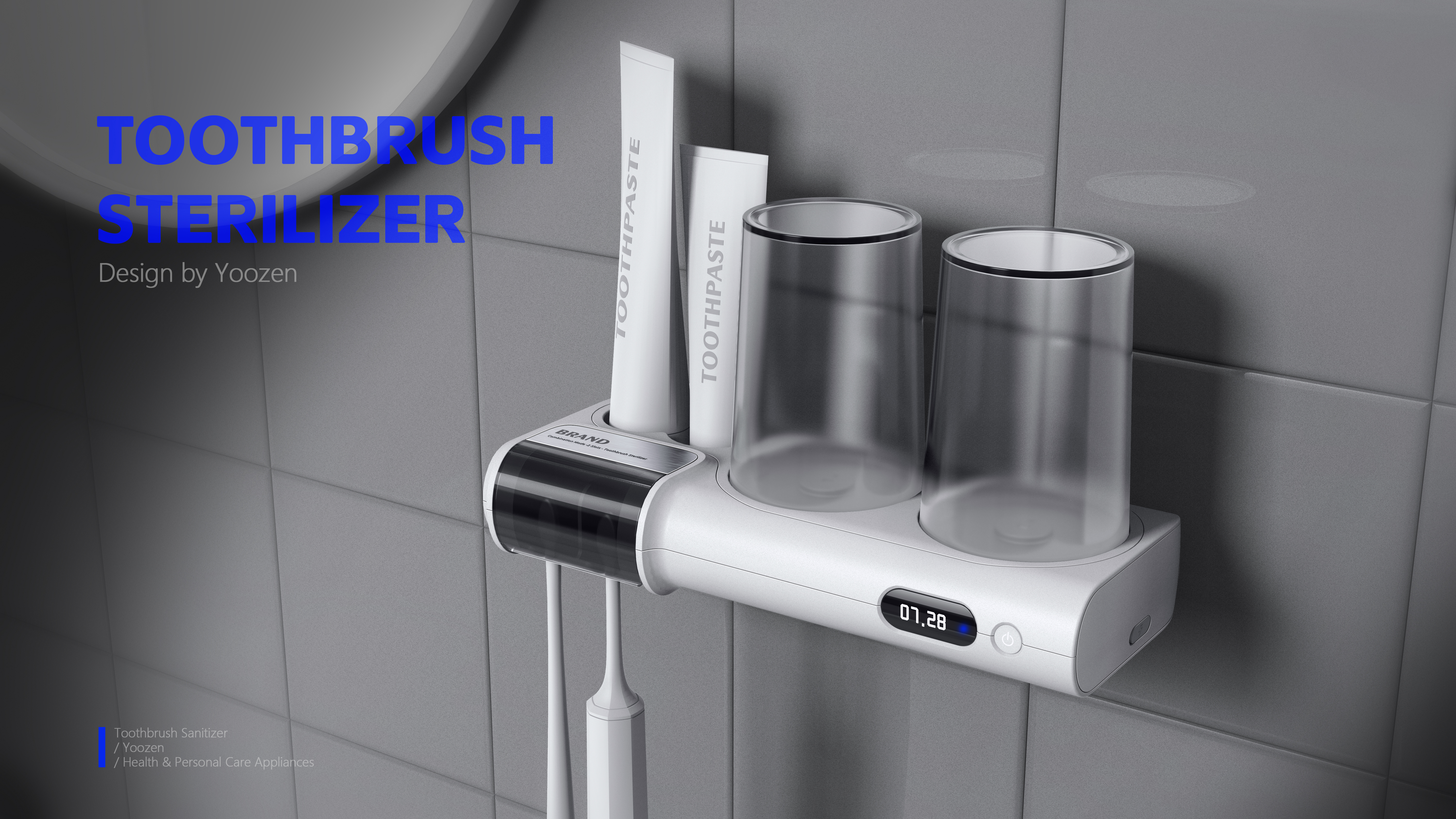 Original works，Industry / products，articles for daily use，industrial product，small home appliances，industrial design，product design，Toothbrush sterilizer，