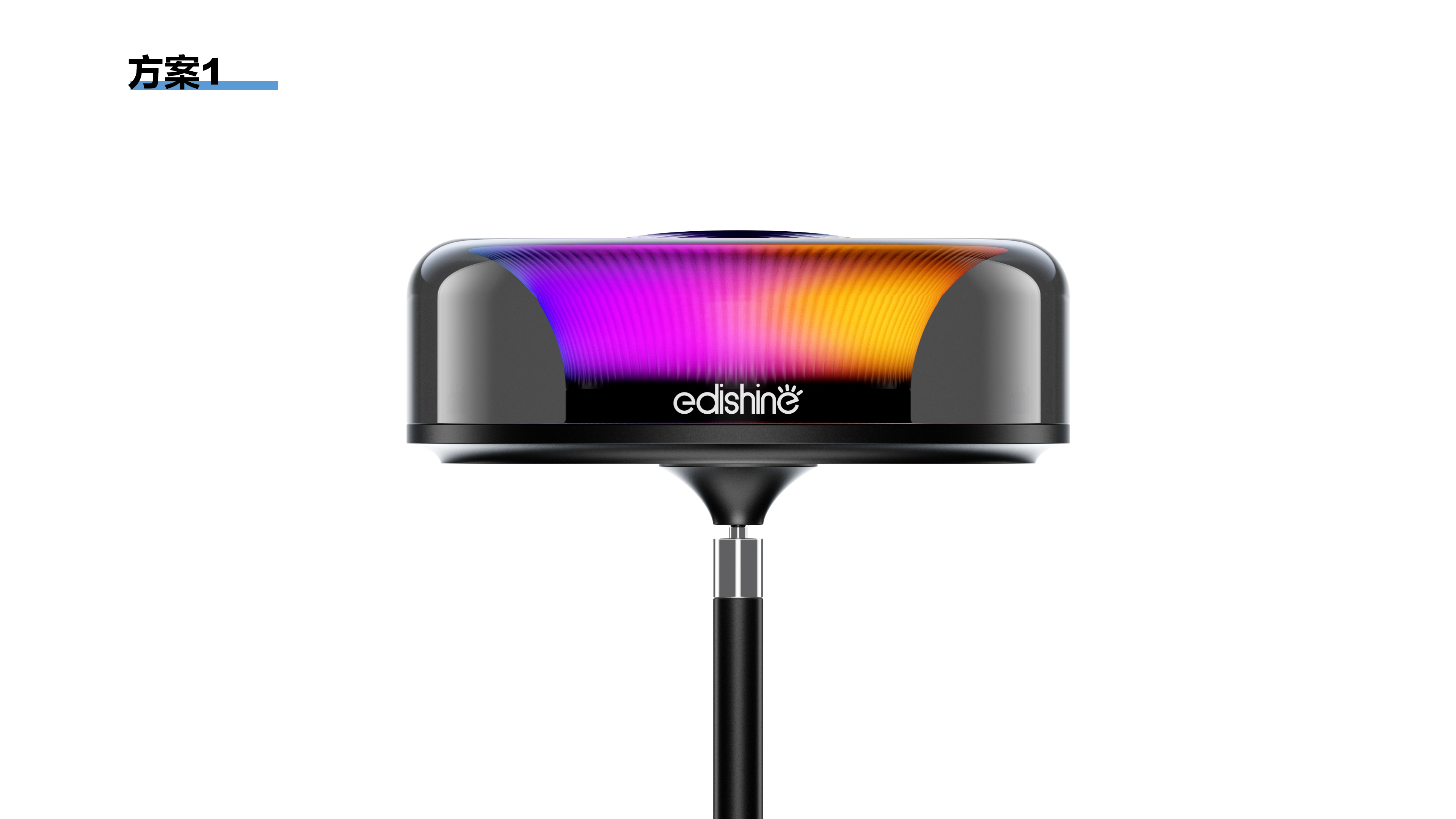 RGB floor lamp，