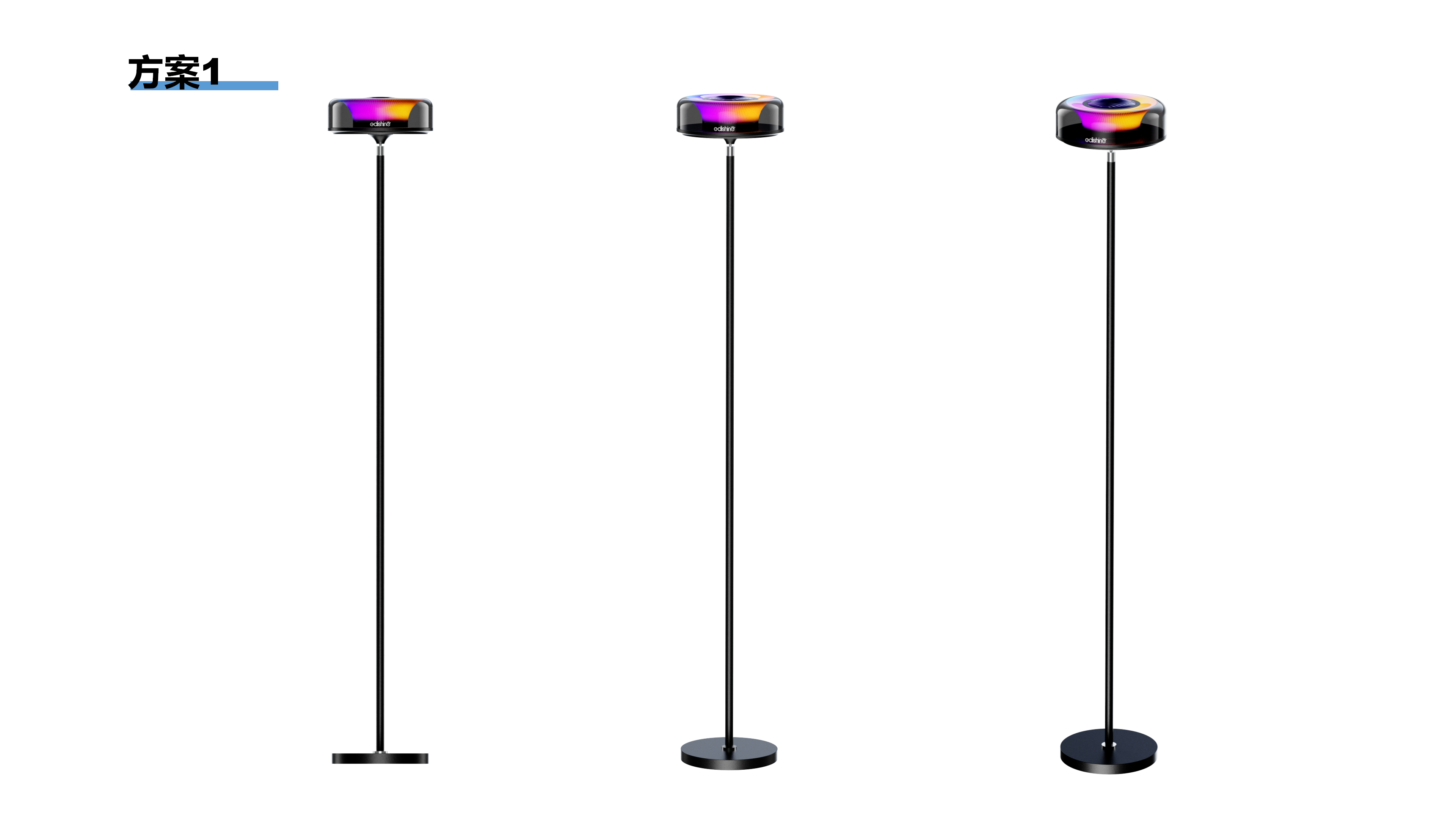 RGB floor lamp，