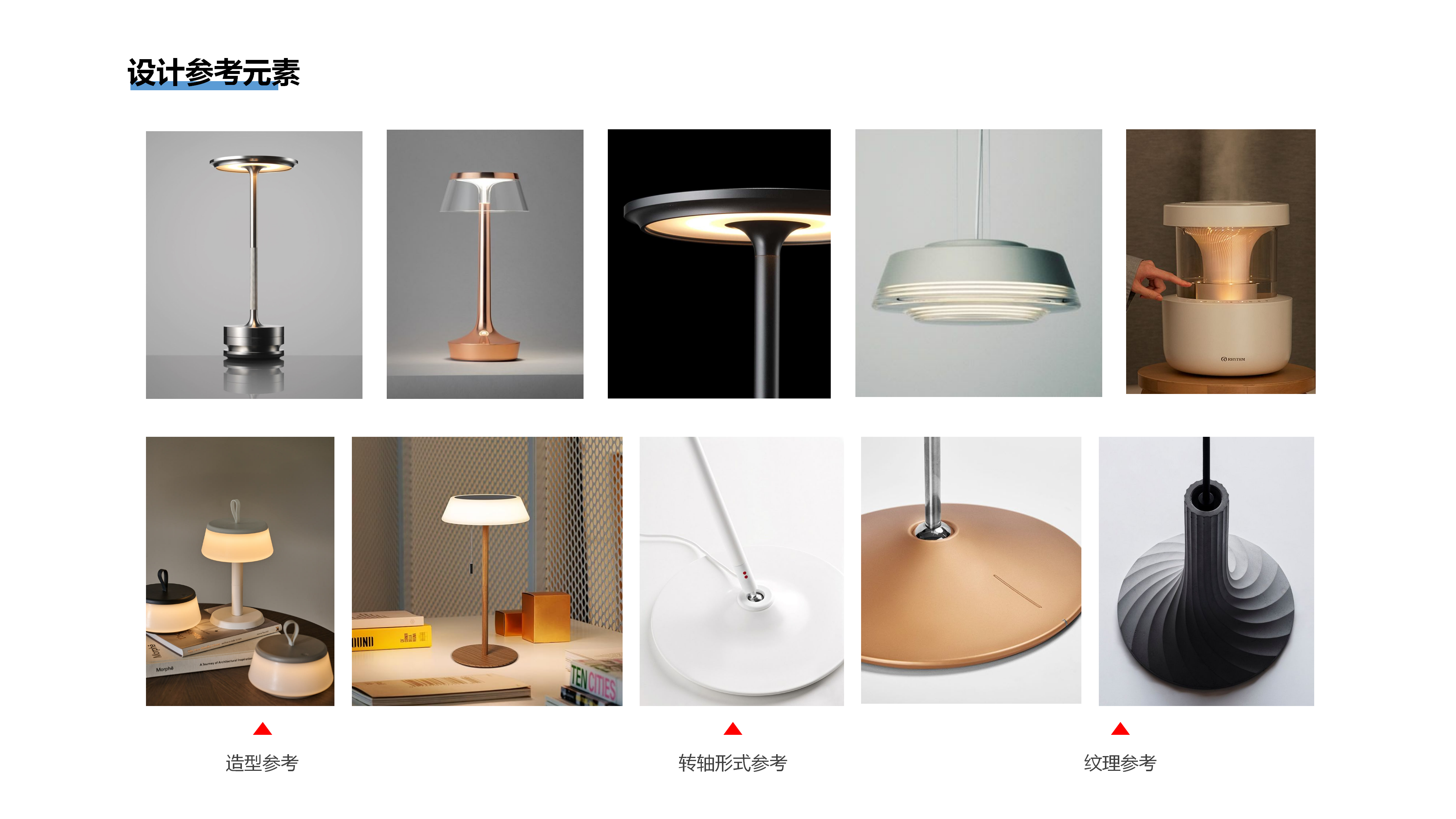 RGB floor lamp，