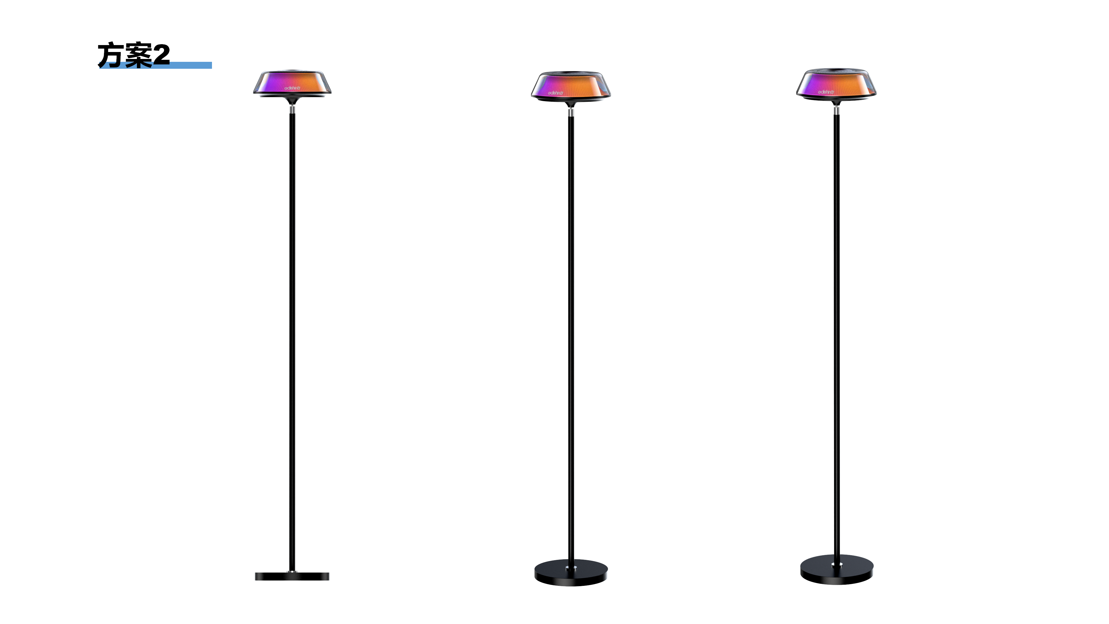 RGB floor lamp，
