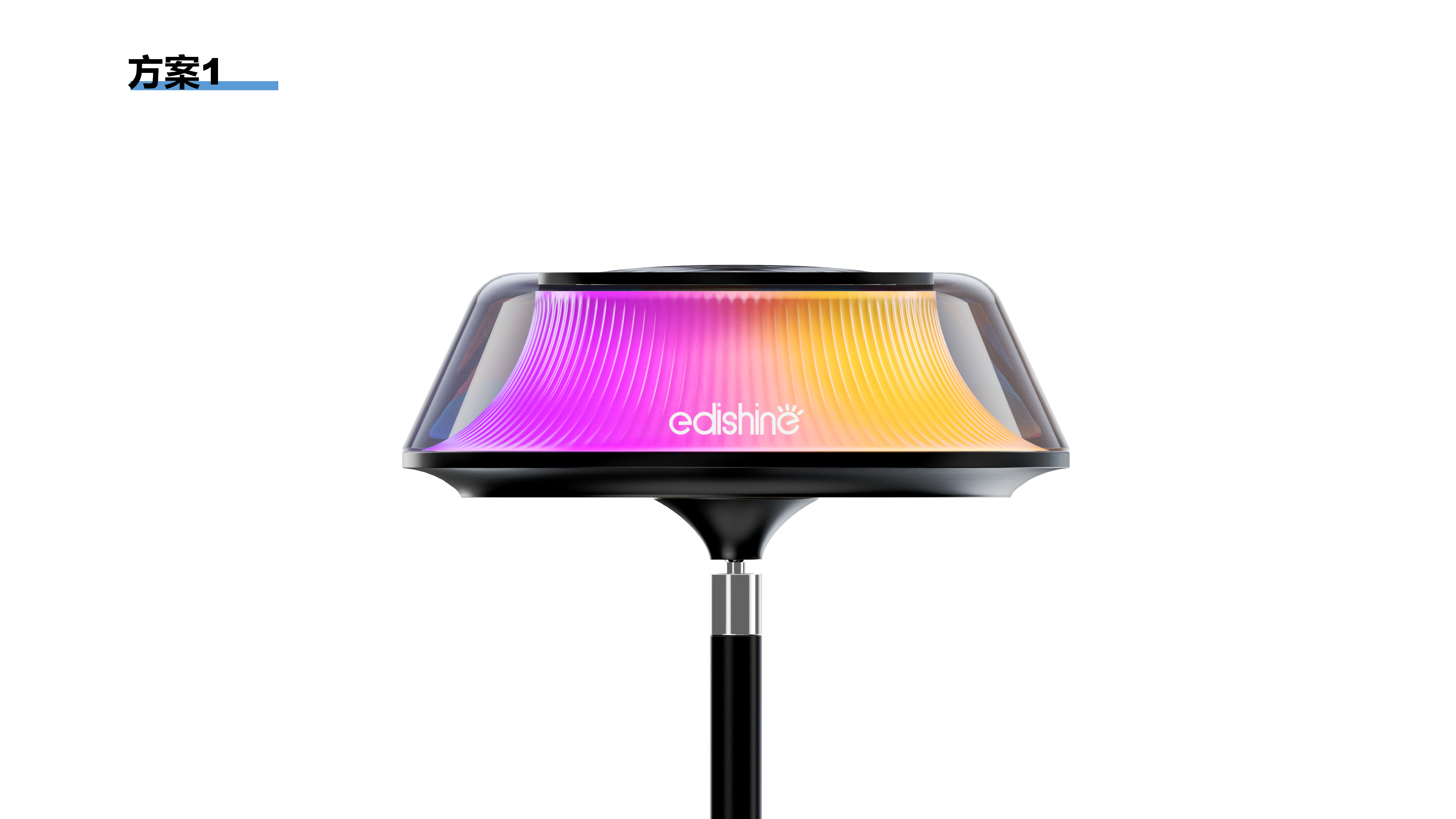 RGB floor lamp，