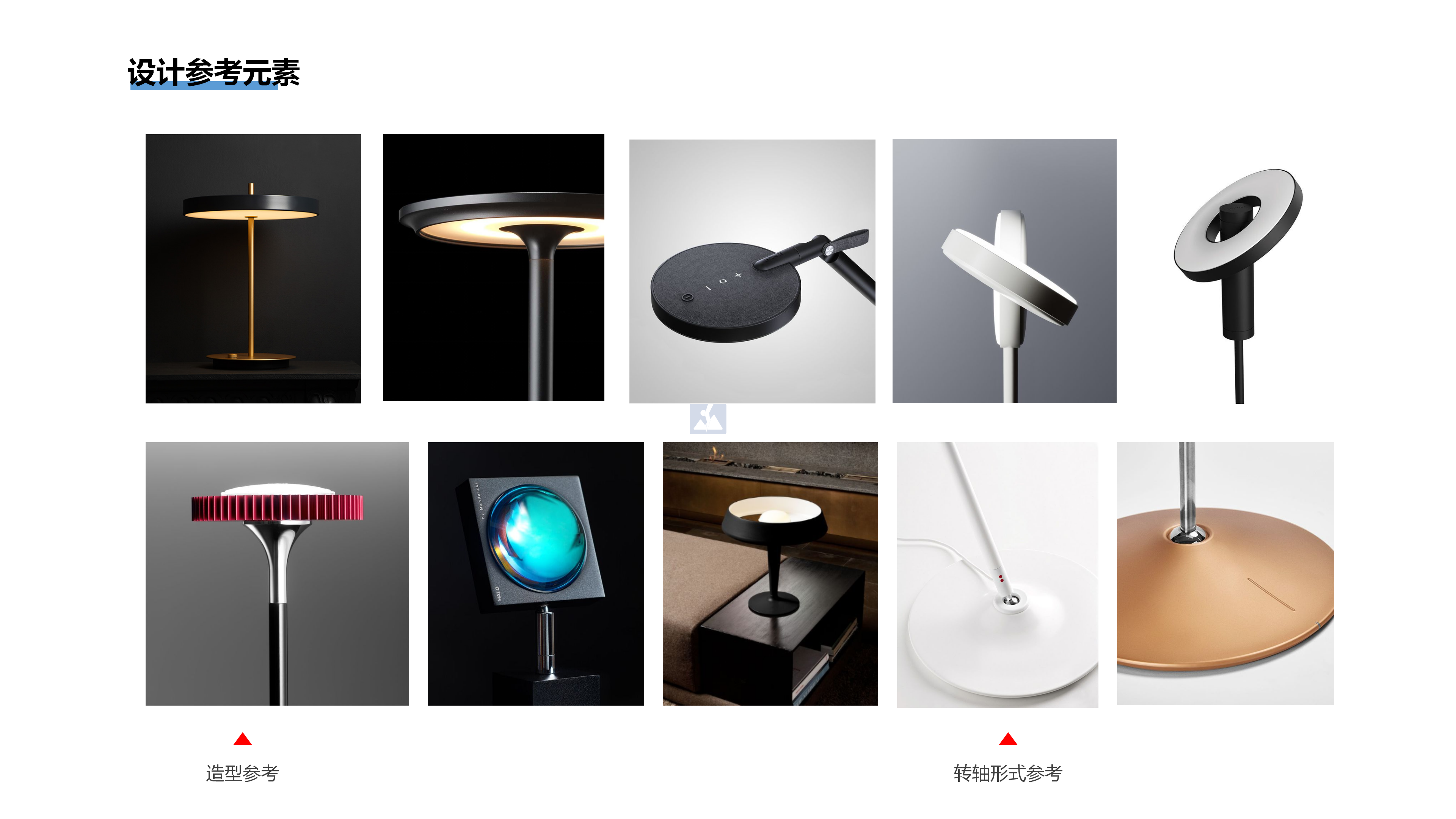 RGB floor lamp，