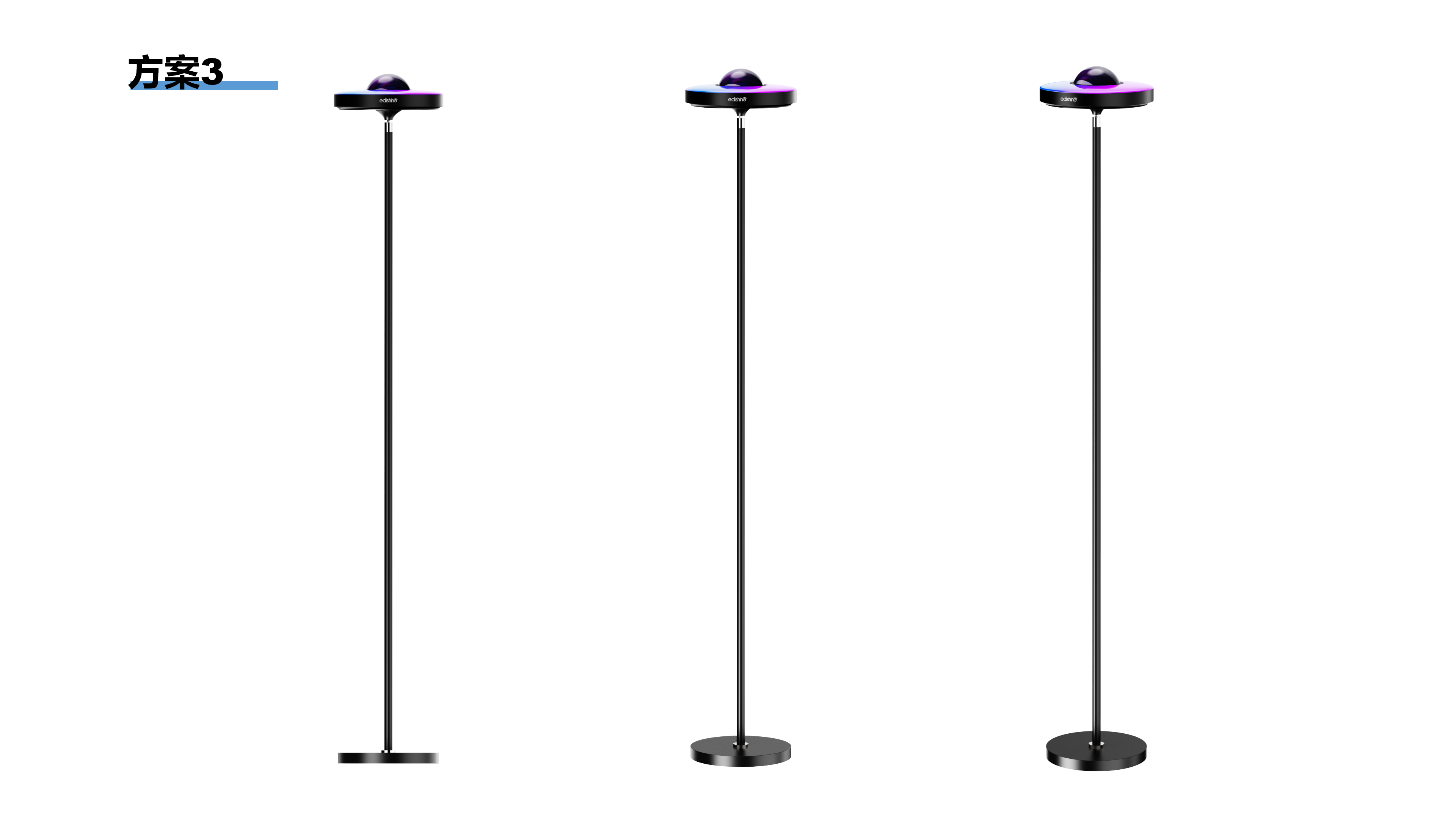 RGB floor lamp，