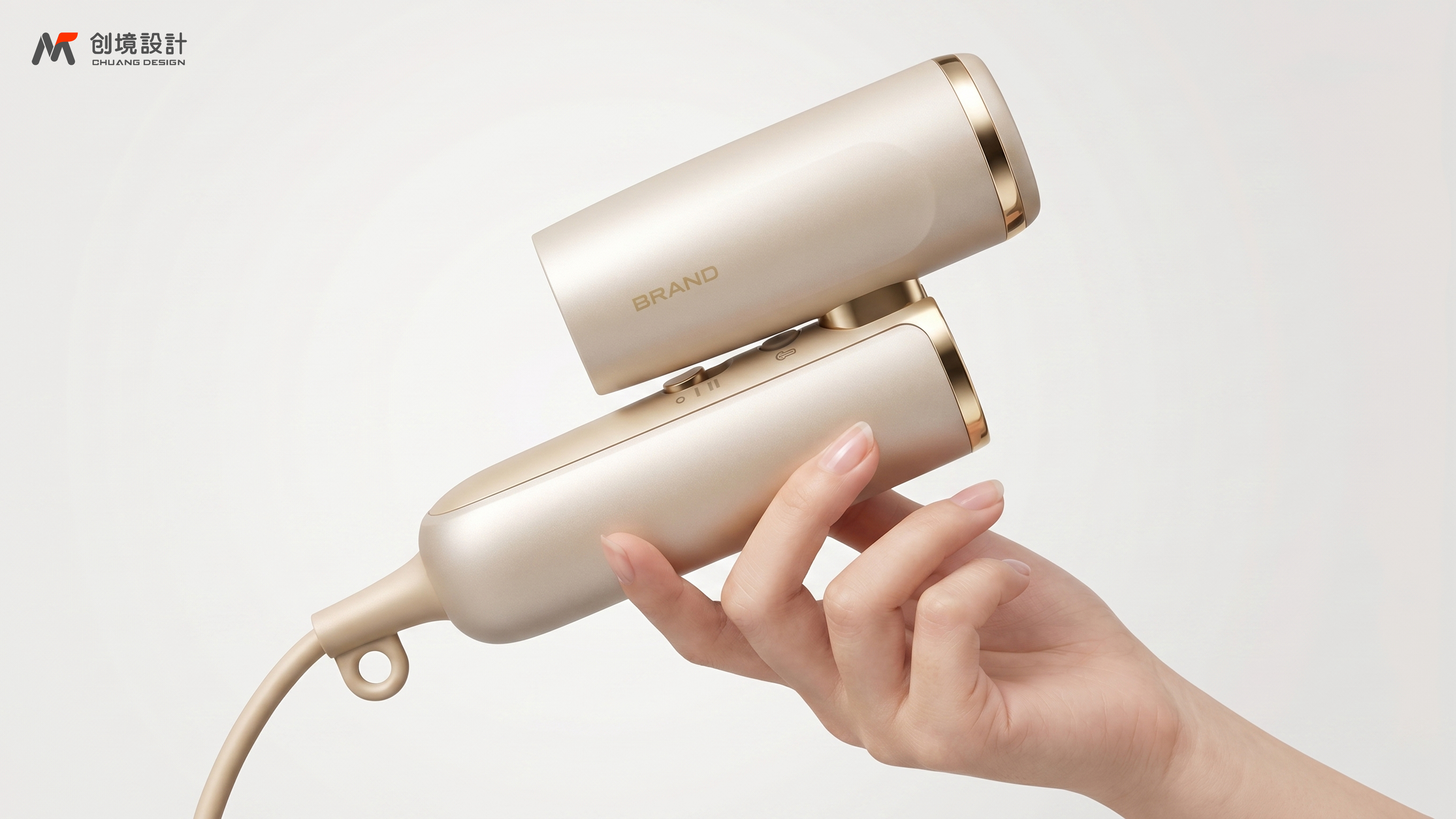 Ningbo product design，Appearance design，small home appliances，hair drier，