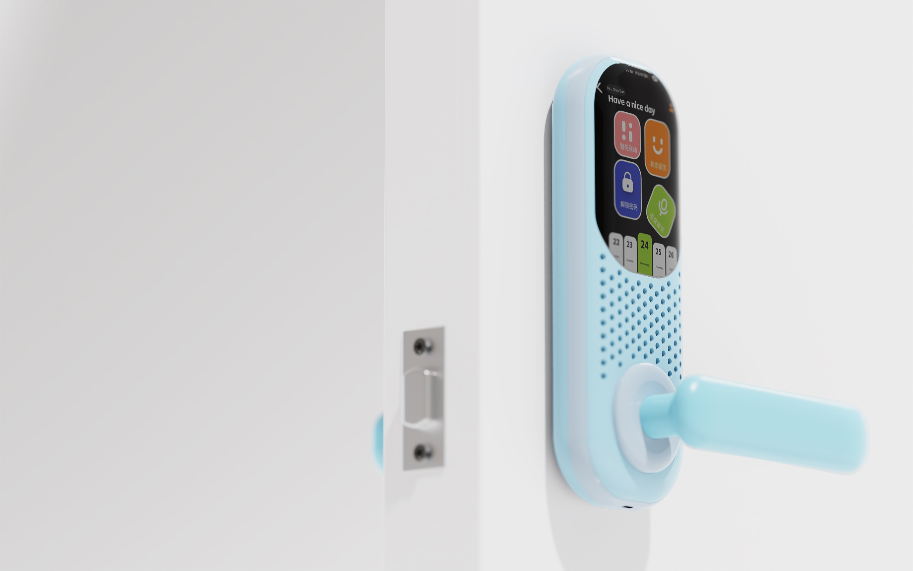 sample reels，resume，Postgraduate entrance examination，Design thinking，children，Children's door lock，Intelligent door lock，Intelligent device，