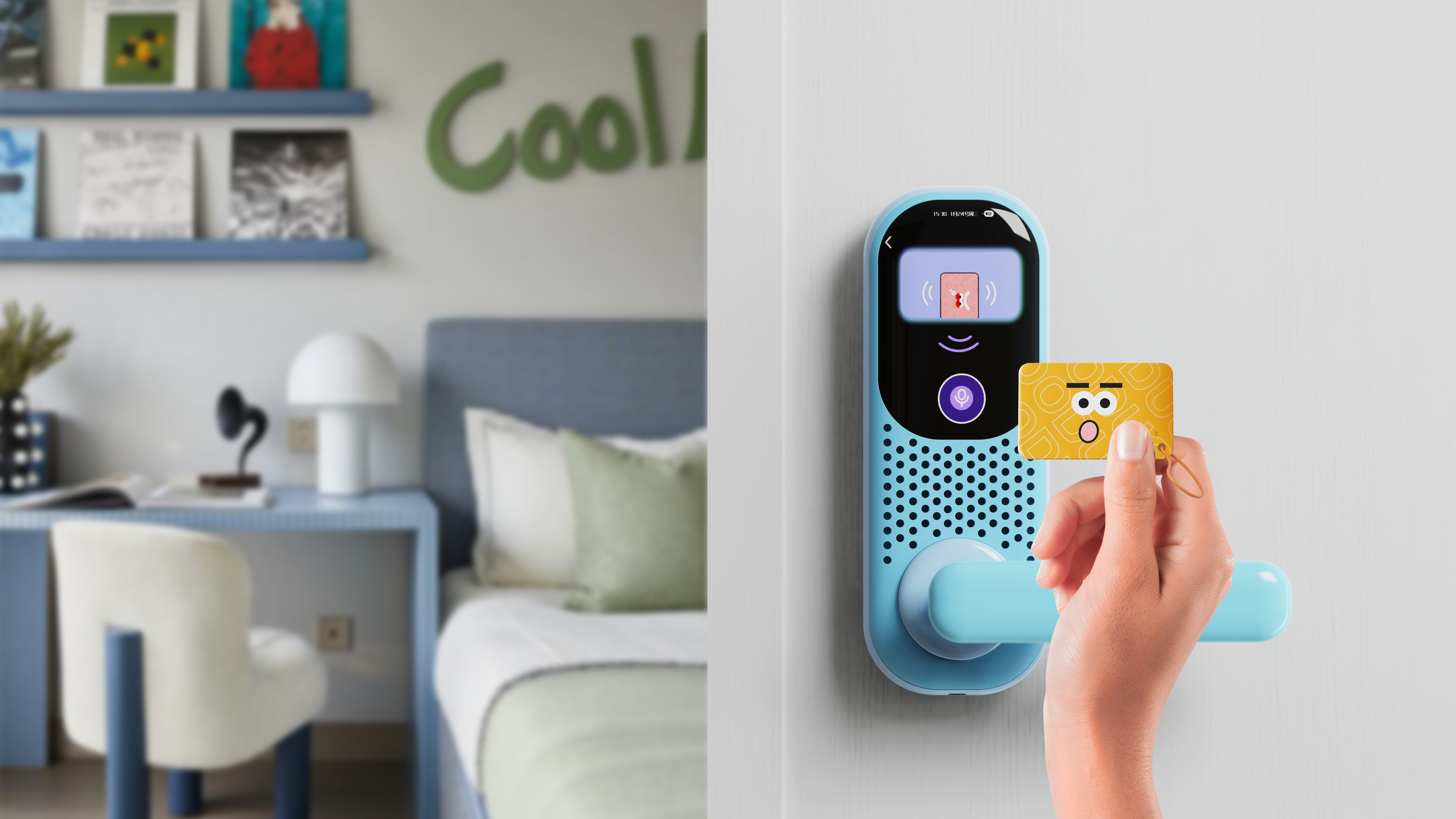 sample reels，resume，Postgraduate entrance examination，Design thinking，children，Children's door lock，Intelligent door lock，Intelligent device，