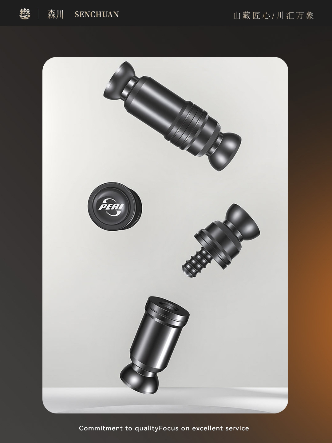 product design，Detail page design，Design studio，
