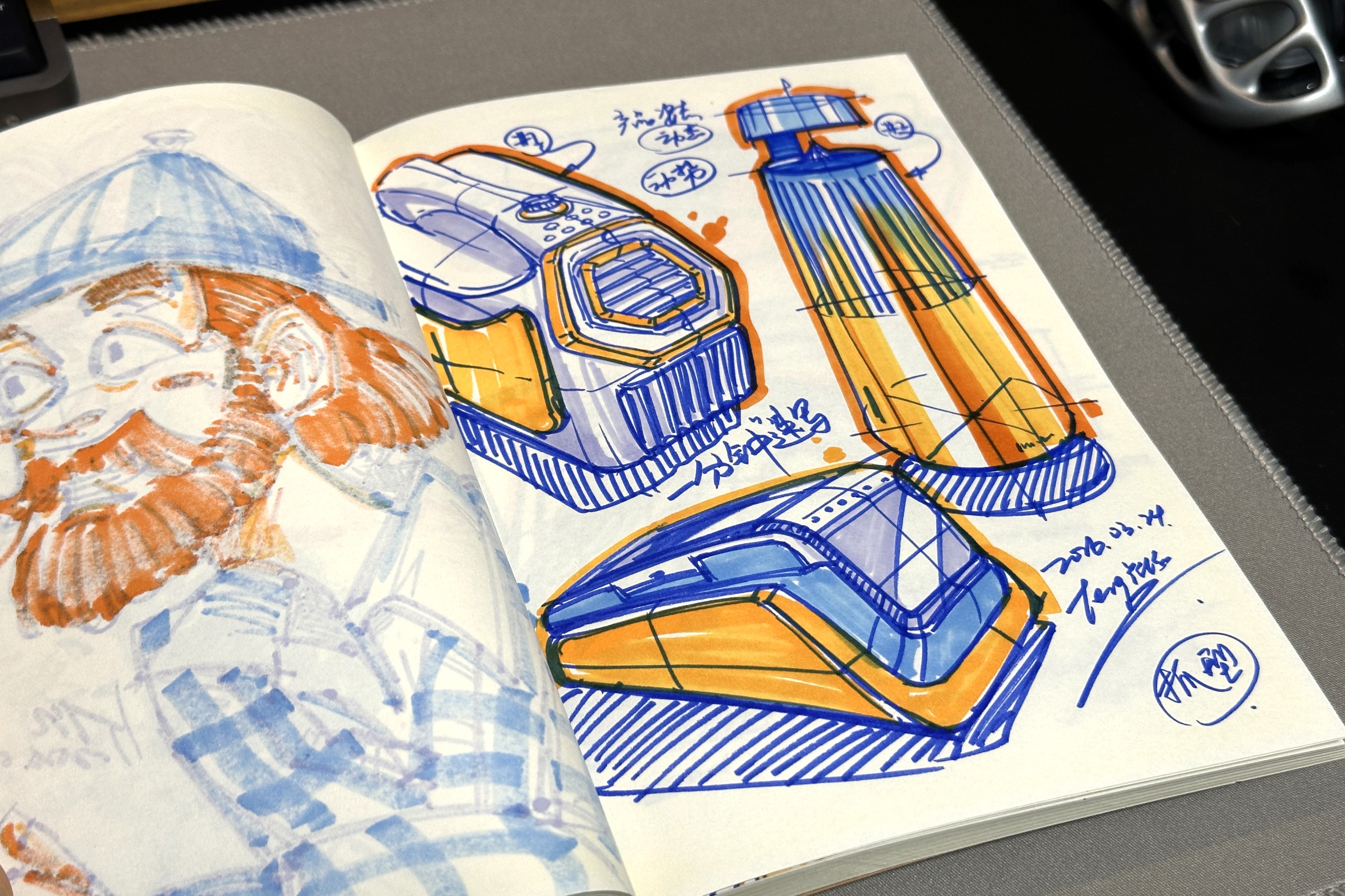 industrial design，product design，Hand drawn product design，Hand drawn industrial design，Designer's hand-painted book，Dream-chasing Design Postgraduate Entrance Examination，