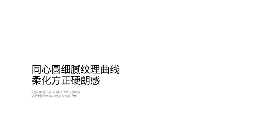 Appearance design，product design，industrial design，