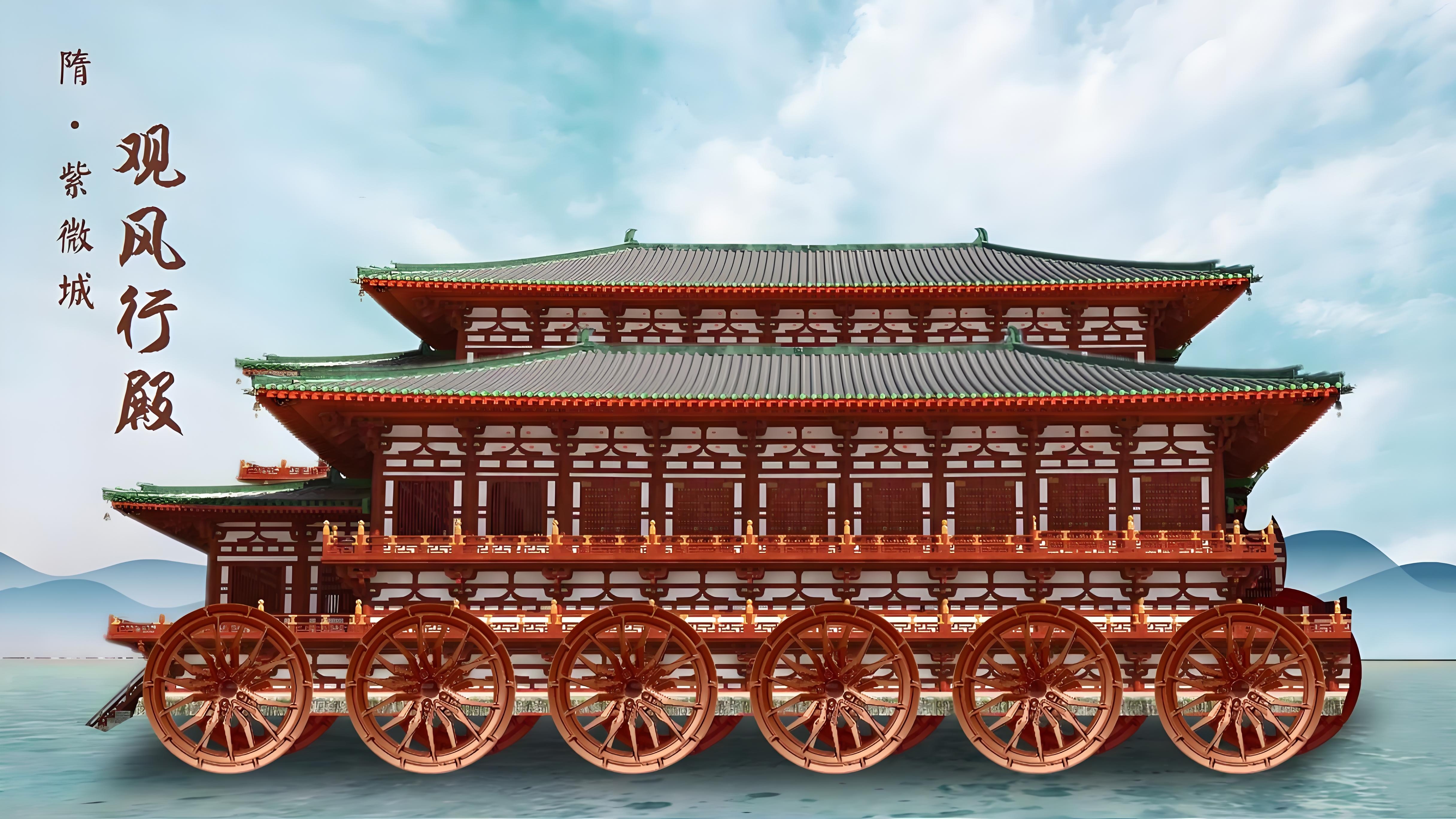 When I was a child's dream carriage when I was a child's favorite# mysterious night，