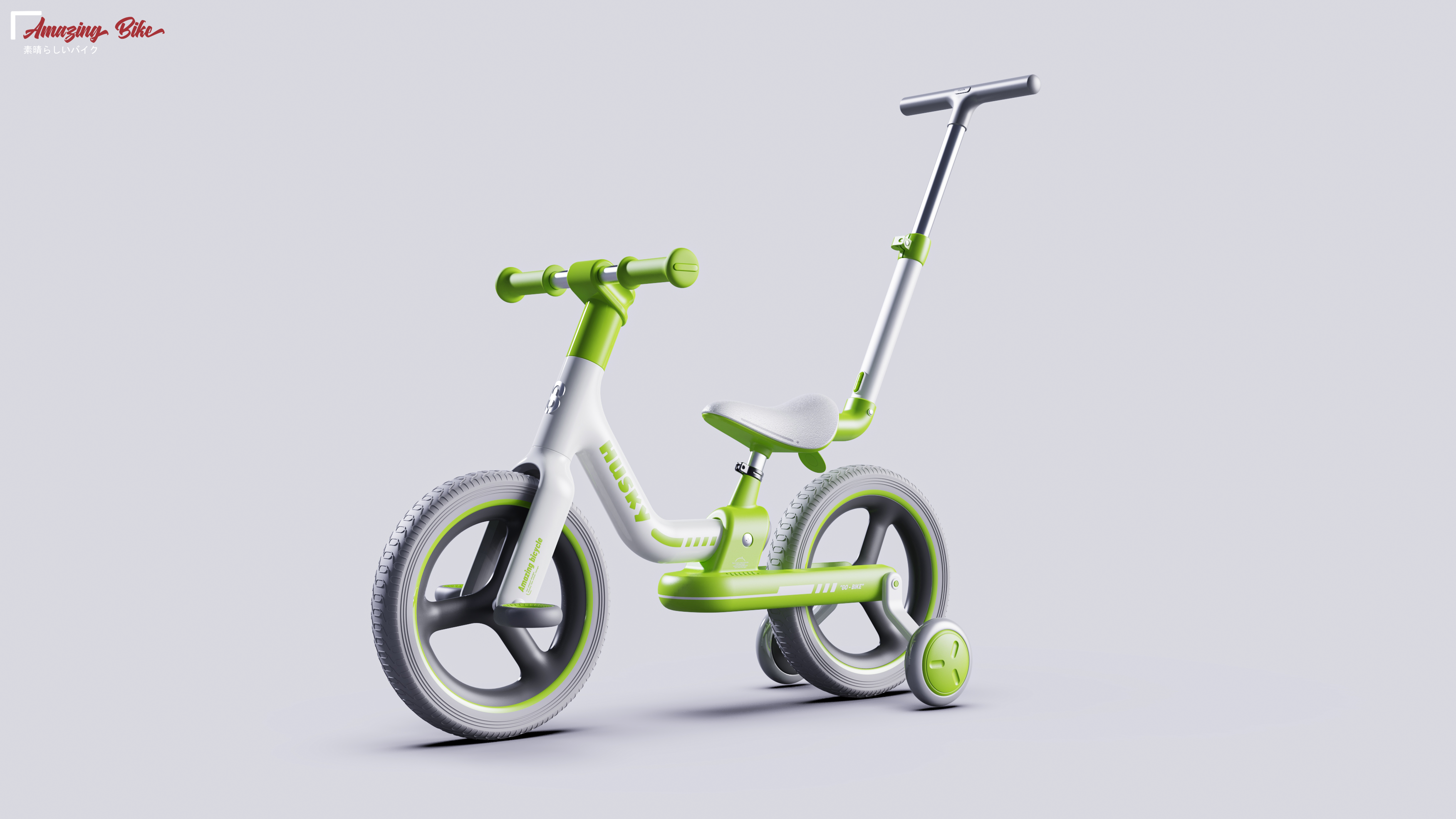 product design，industrial design，Appearance design，Stroller design，Children's balance car，Children's Toys，