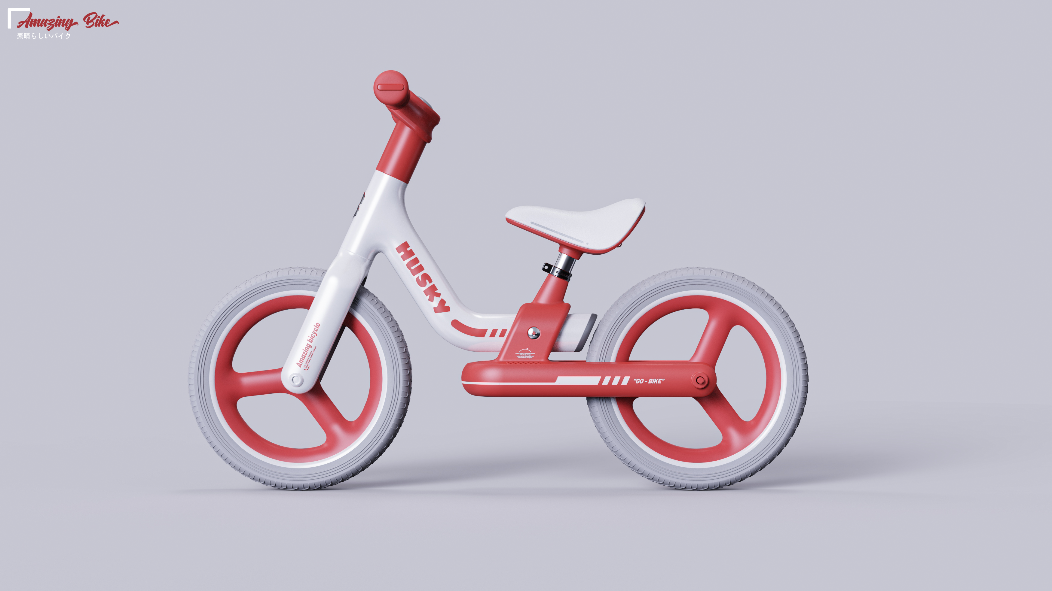 product design，industrial design，Appearance design，Stroller design，Children's balance car，Children's Toys，