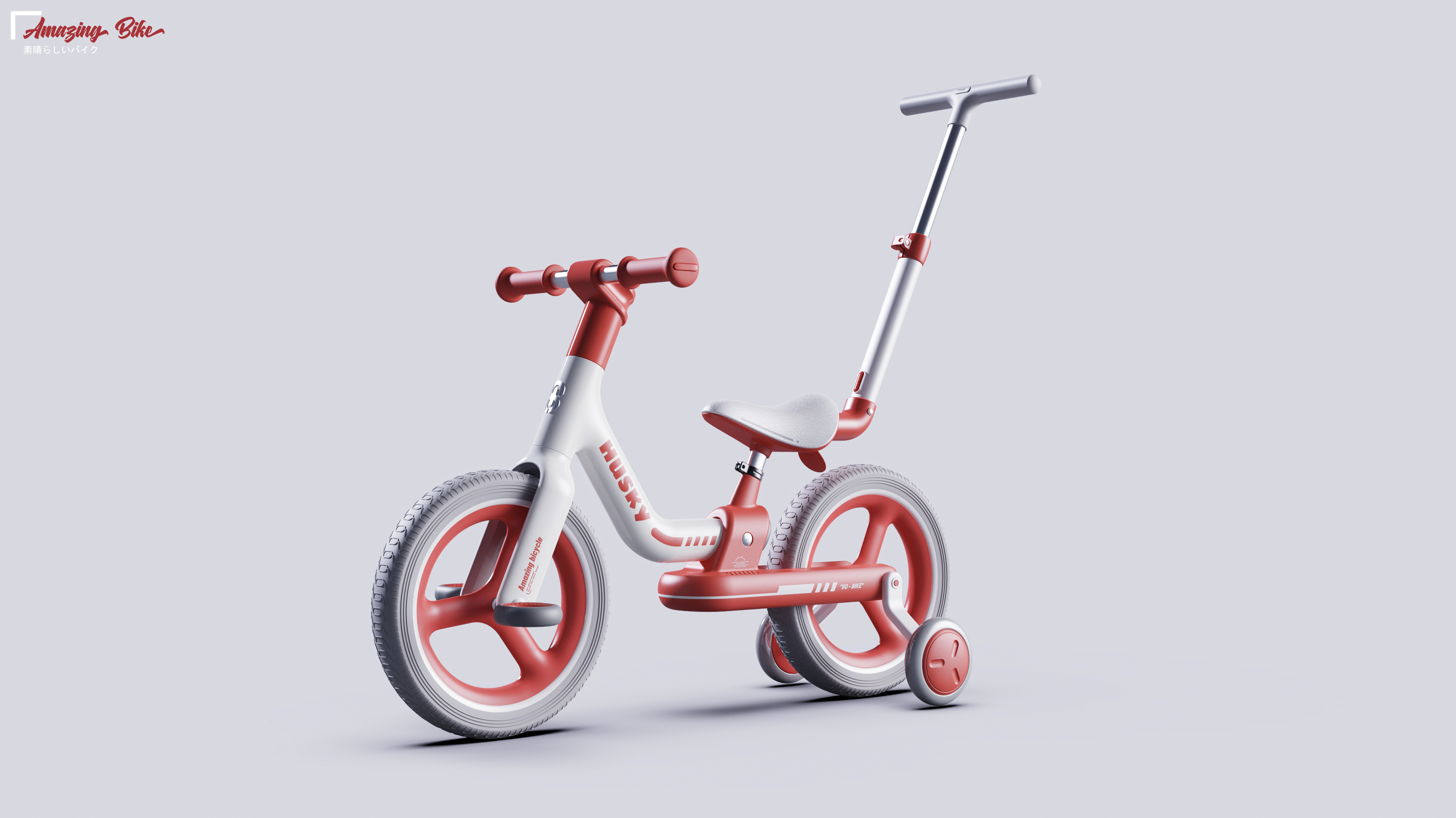 product design，industrial design，Appearance design，Stroller design，Children's balance car，Children's Toys，