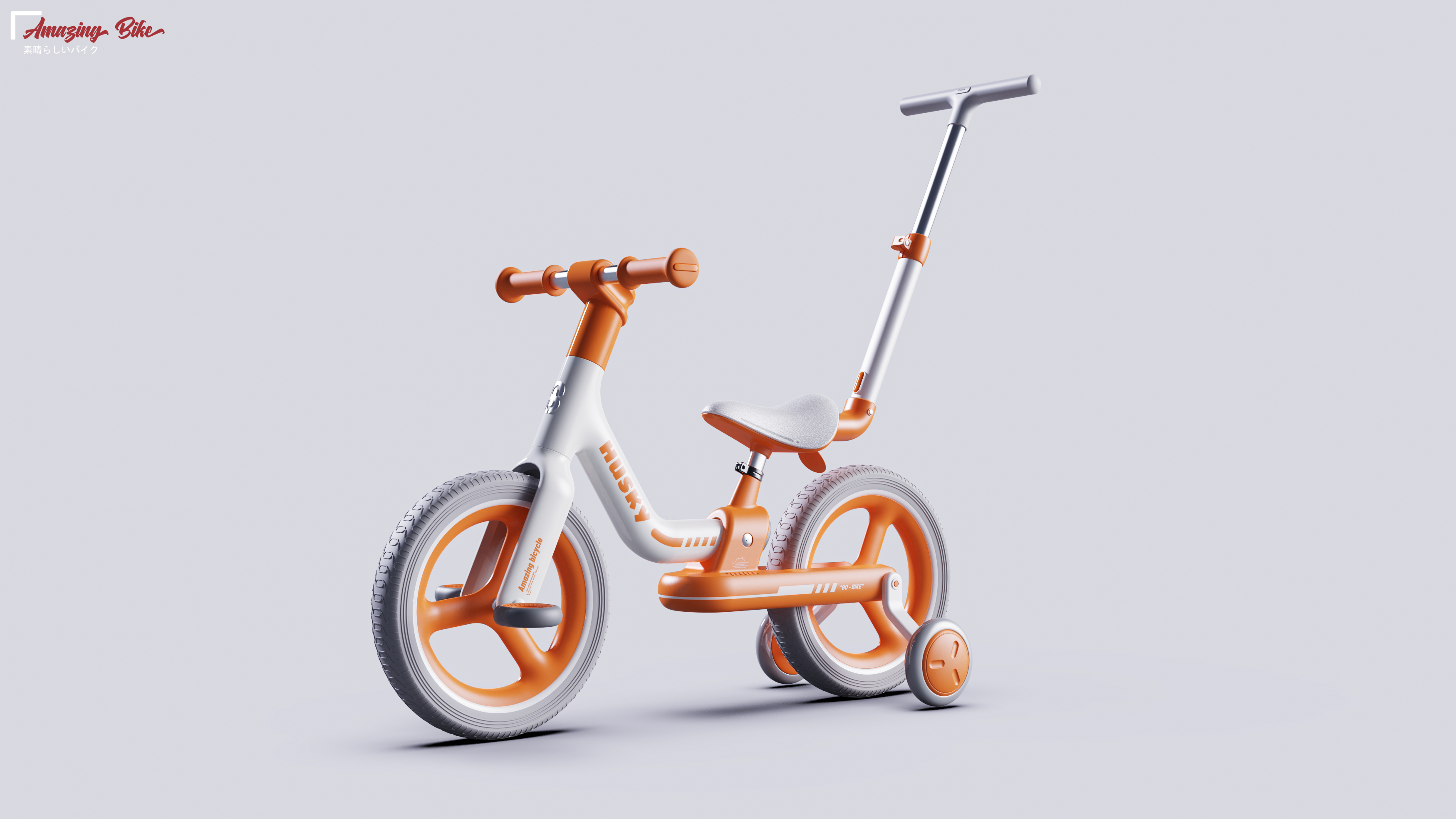 product design，industrial design，Appearance design，Stroller design，Children's balance car，Children's Toys，