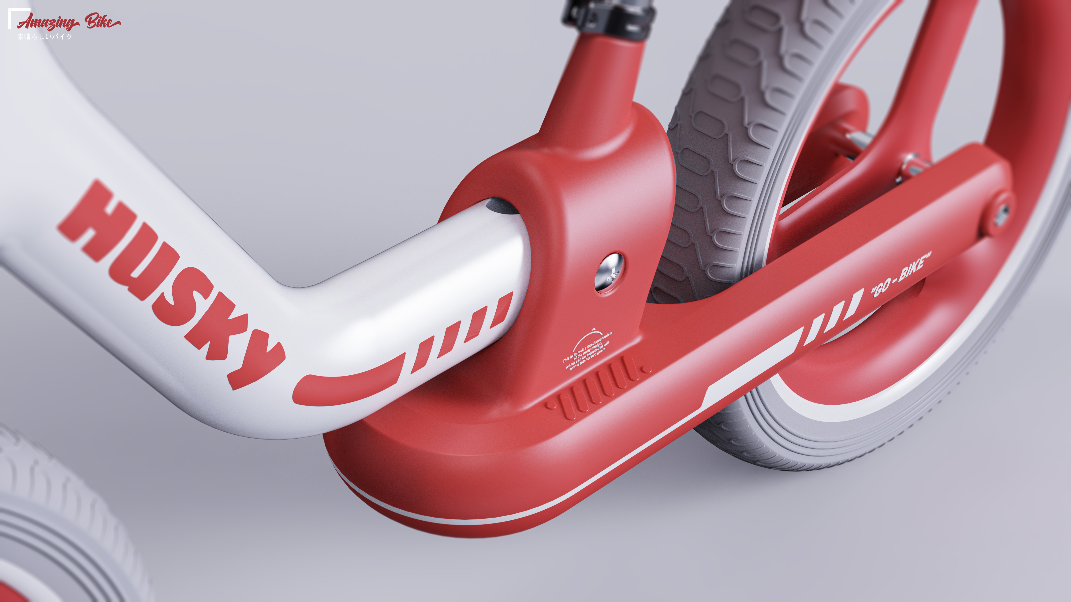 product design，industrial design，Appearance design，Stroller design，Children's balance car，Children's Toys，