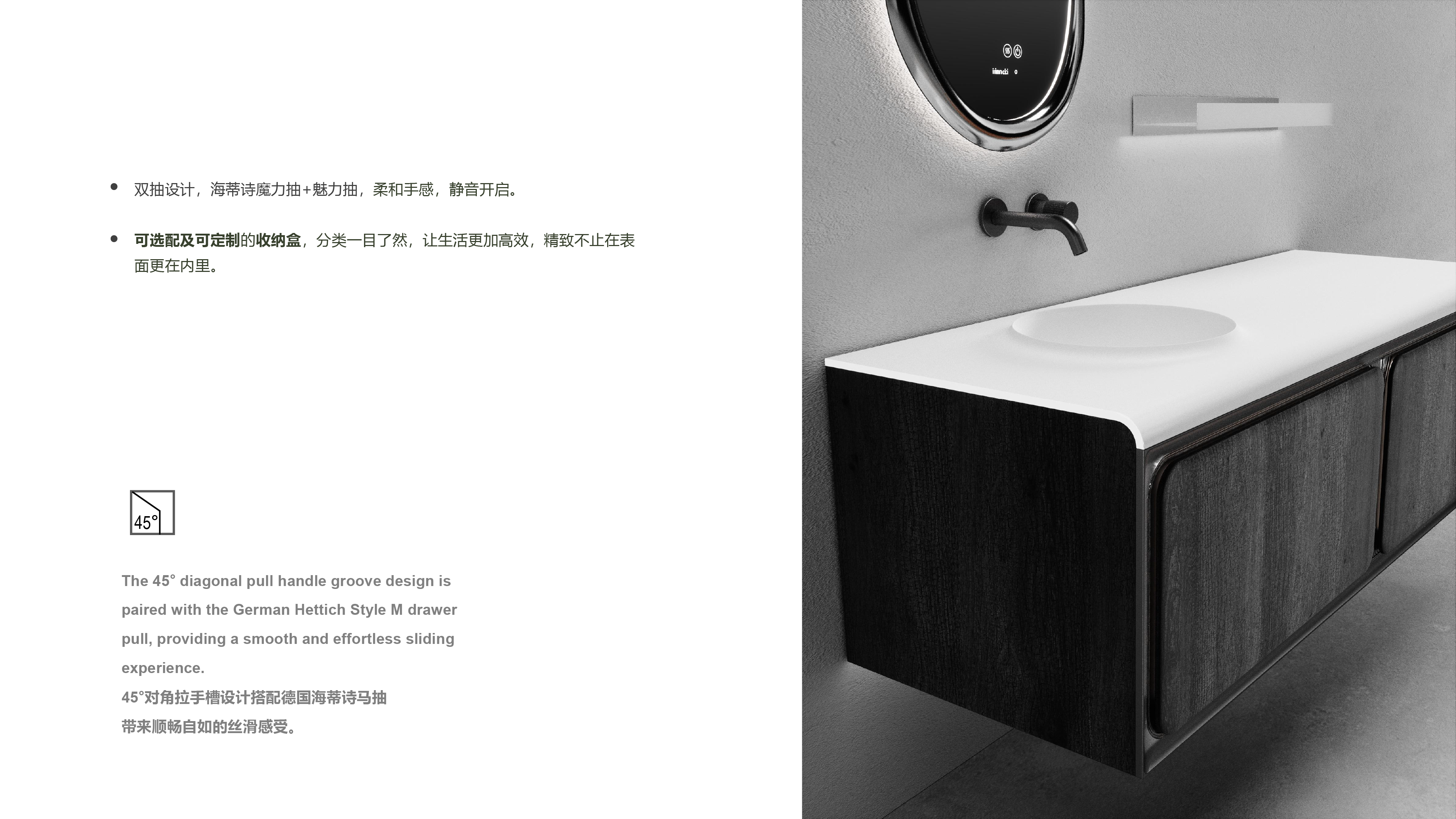 Bathroom cabinet，