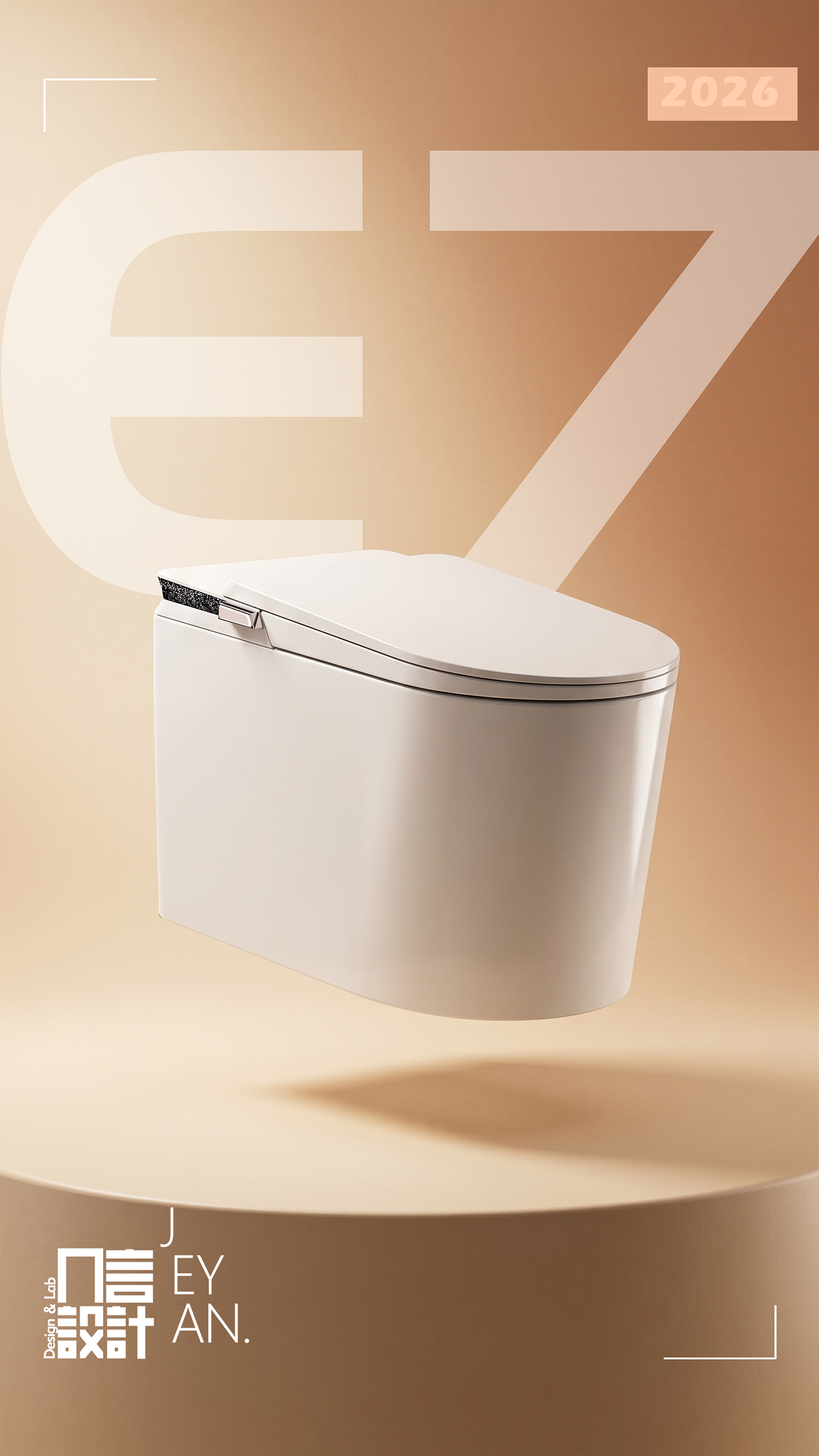 Bathroom design，Intelligent toilet design，product design，industrial design，