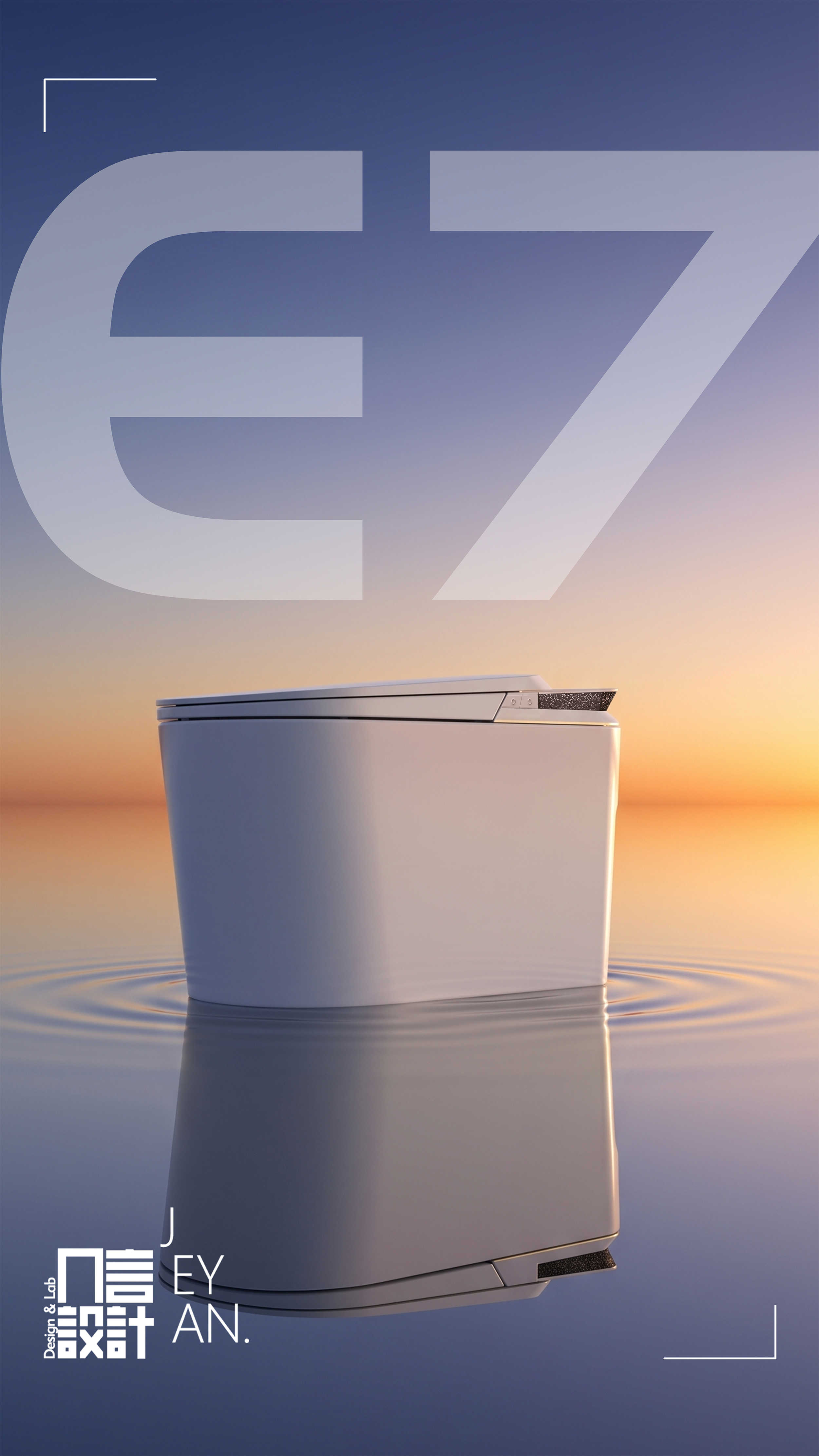Bathroom design，Intelligent toilet design，product design，industrial design，
