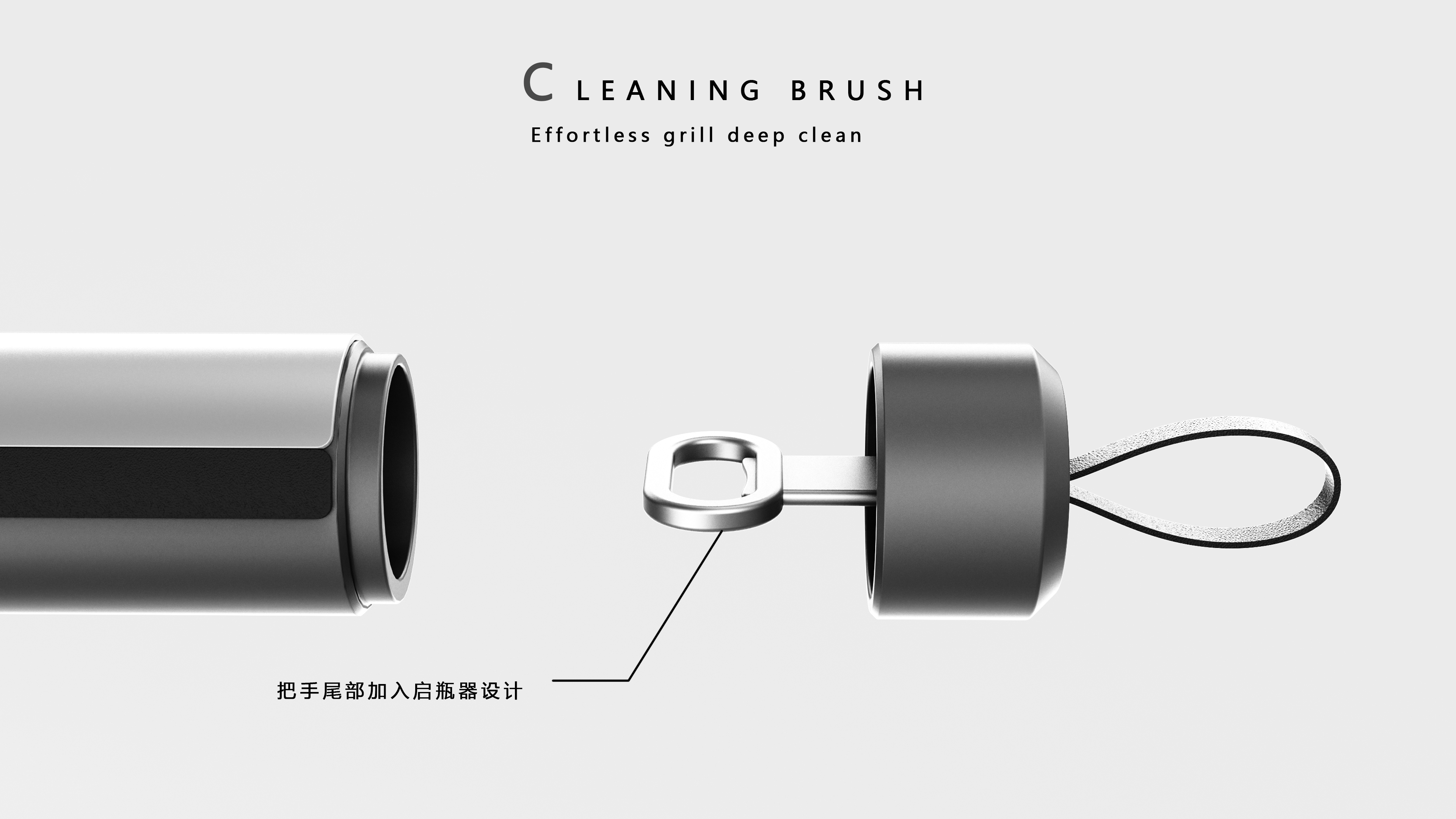 Cleaning brush，Barbecue brush，Gadgets，
