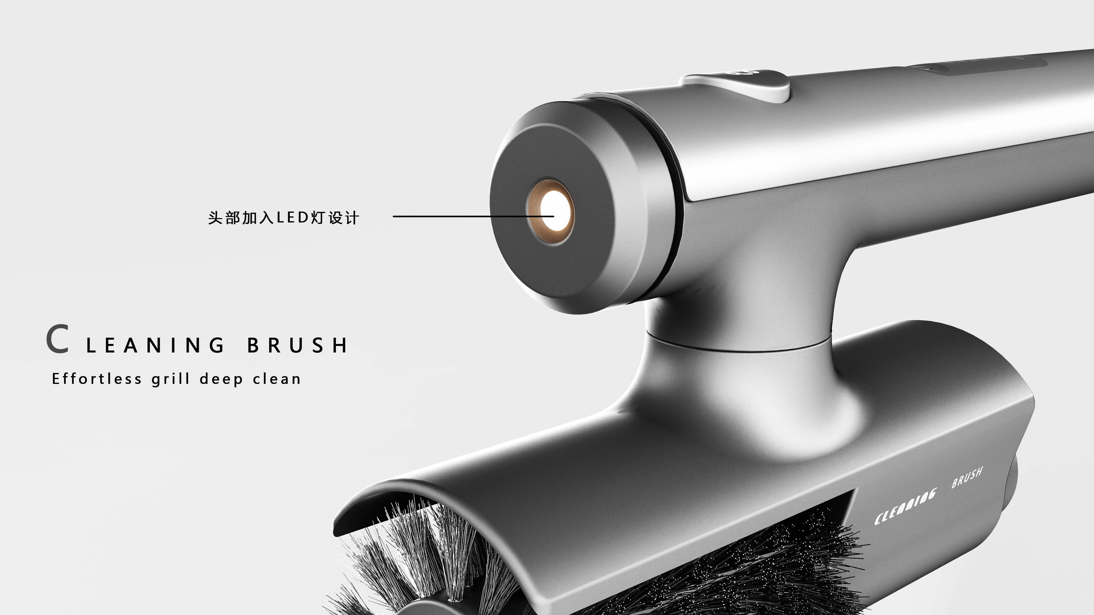 Cleaning brush，Barbecue brush，Gadgets，