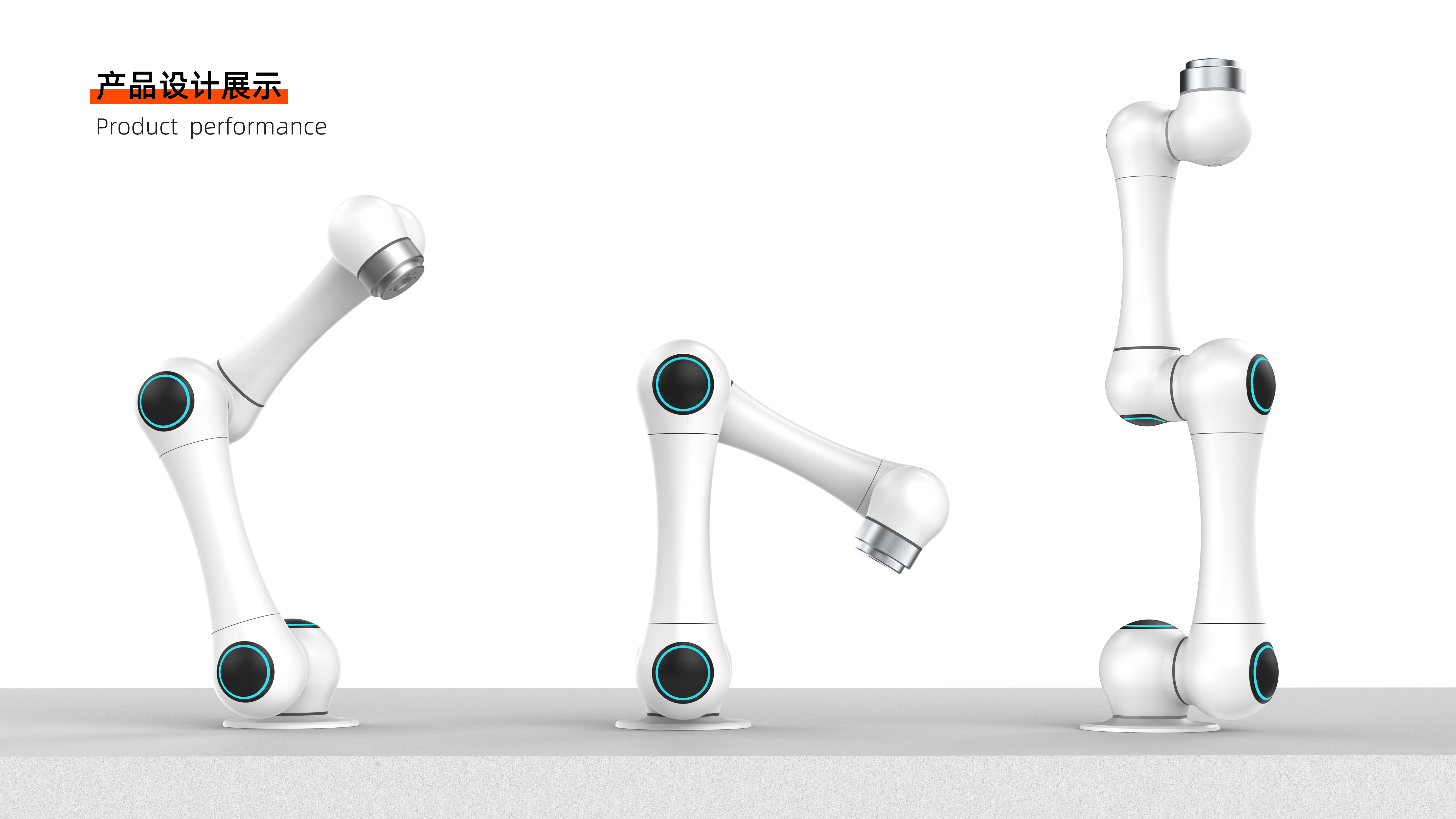 Six-axis robotic arm，
