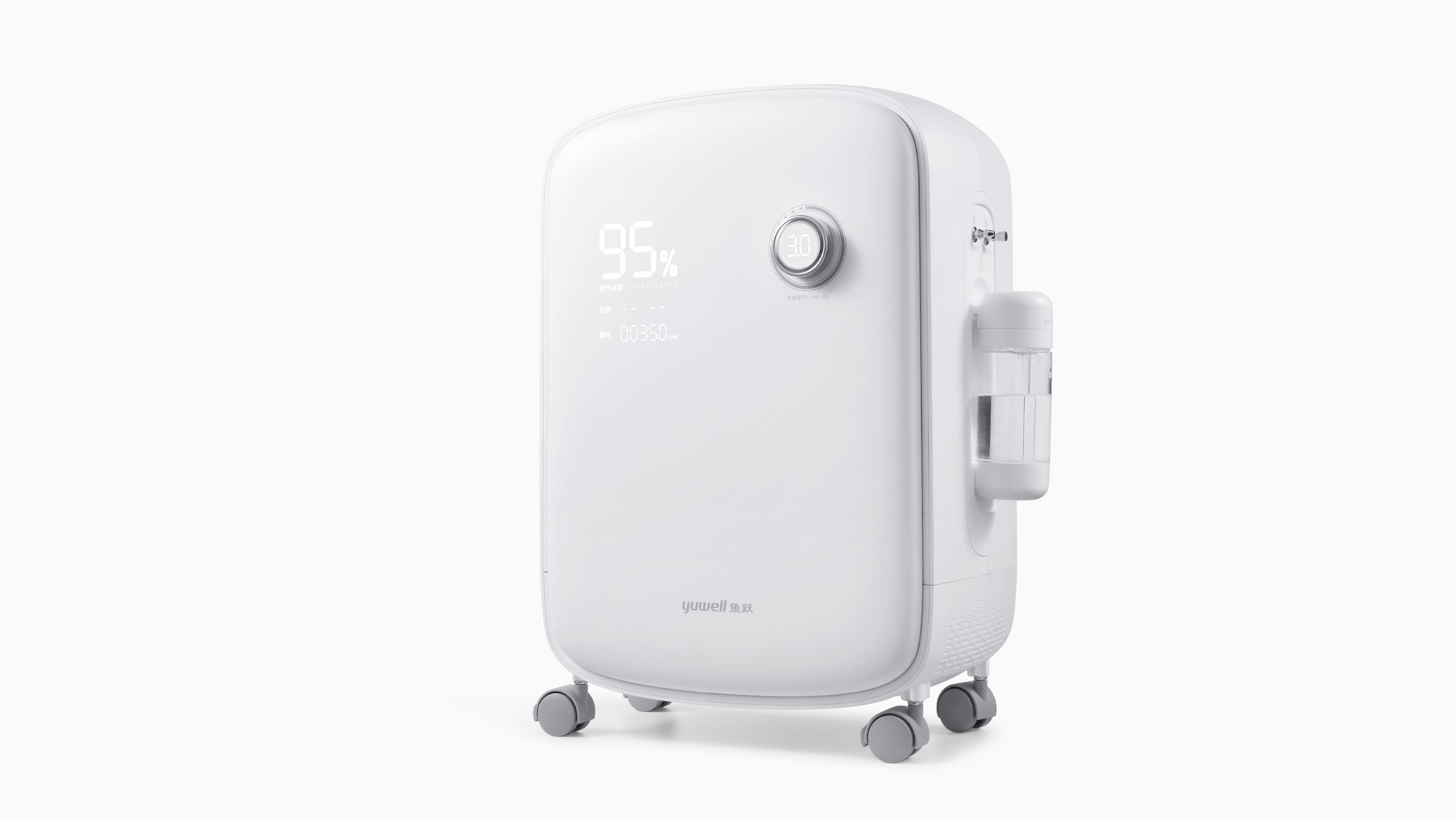 Chengdu Industrial Design, Chengdu Medical Design, Medical Equipment，