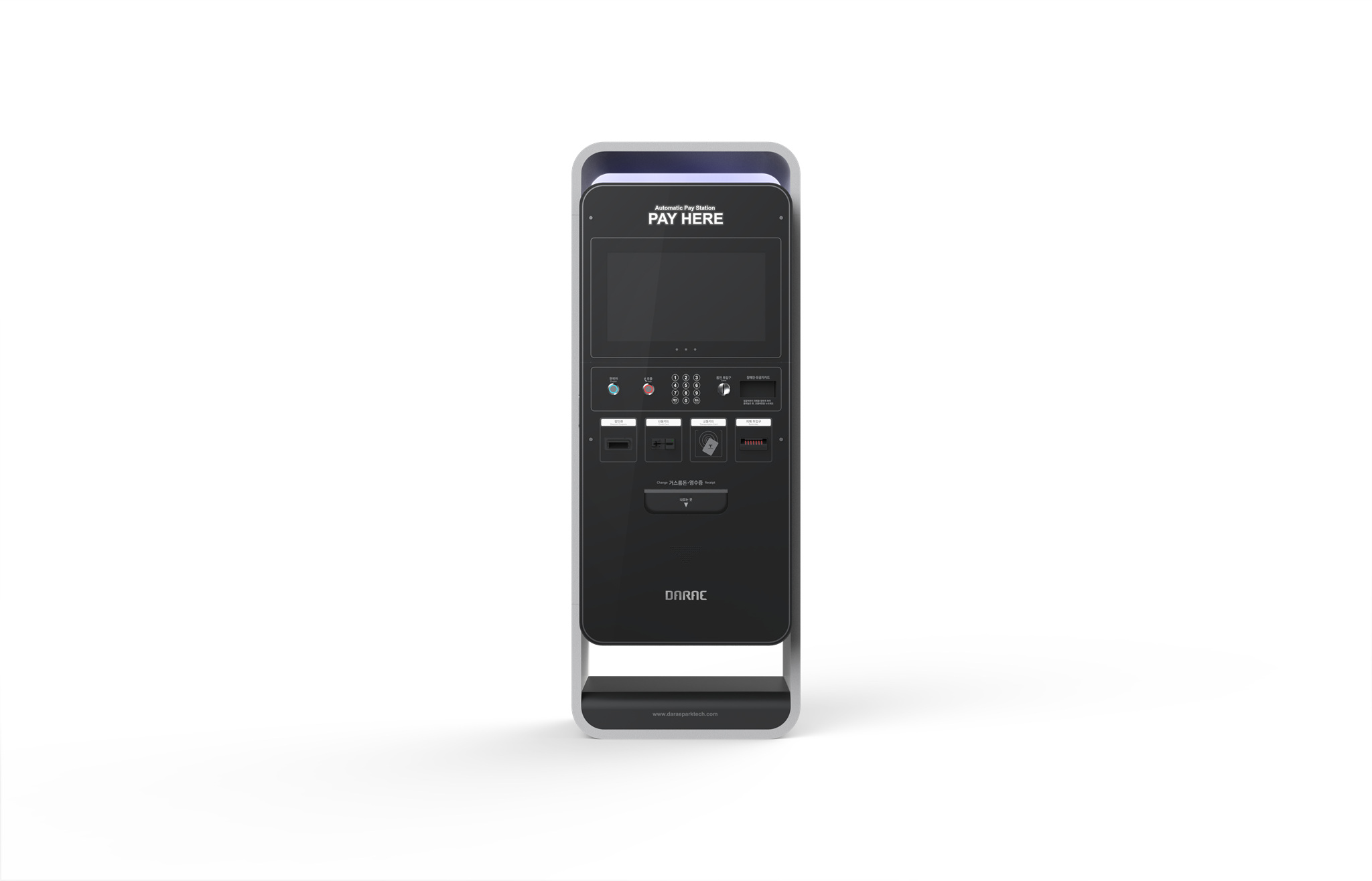 Good Design，two thousand and seventeen，Pay station，