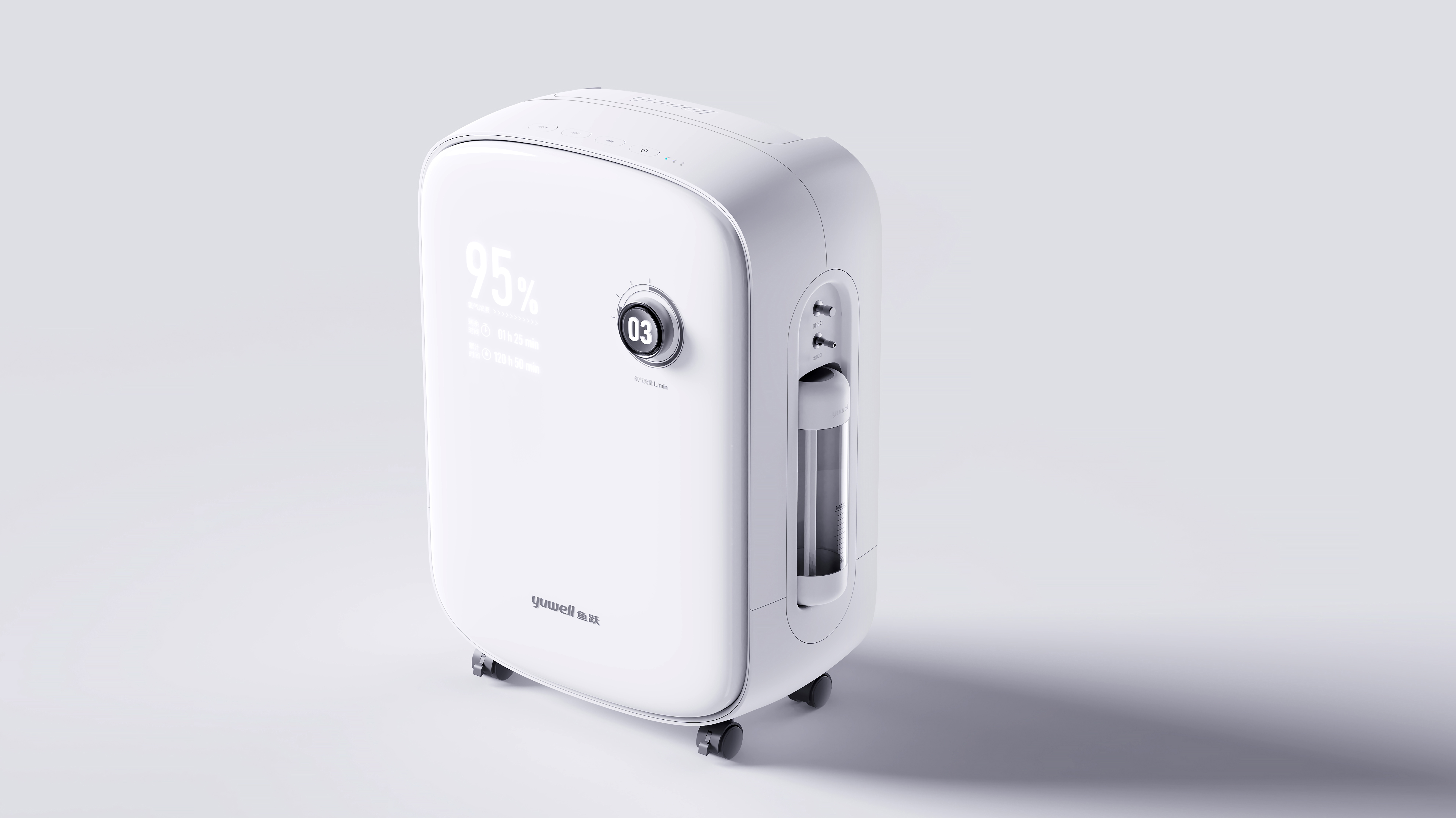 Chengdu Industrial Design, Chengdu Medical Design, Medical Equipment，
