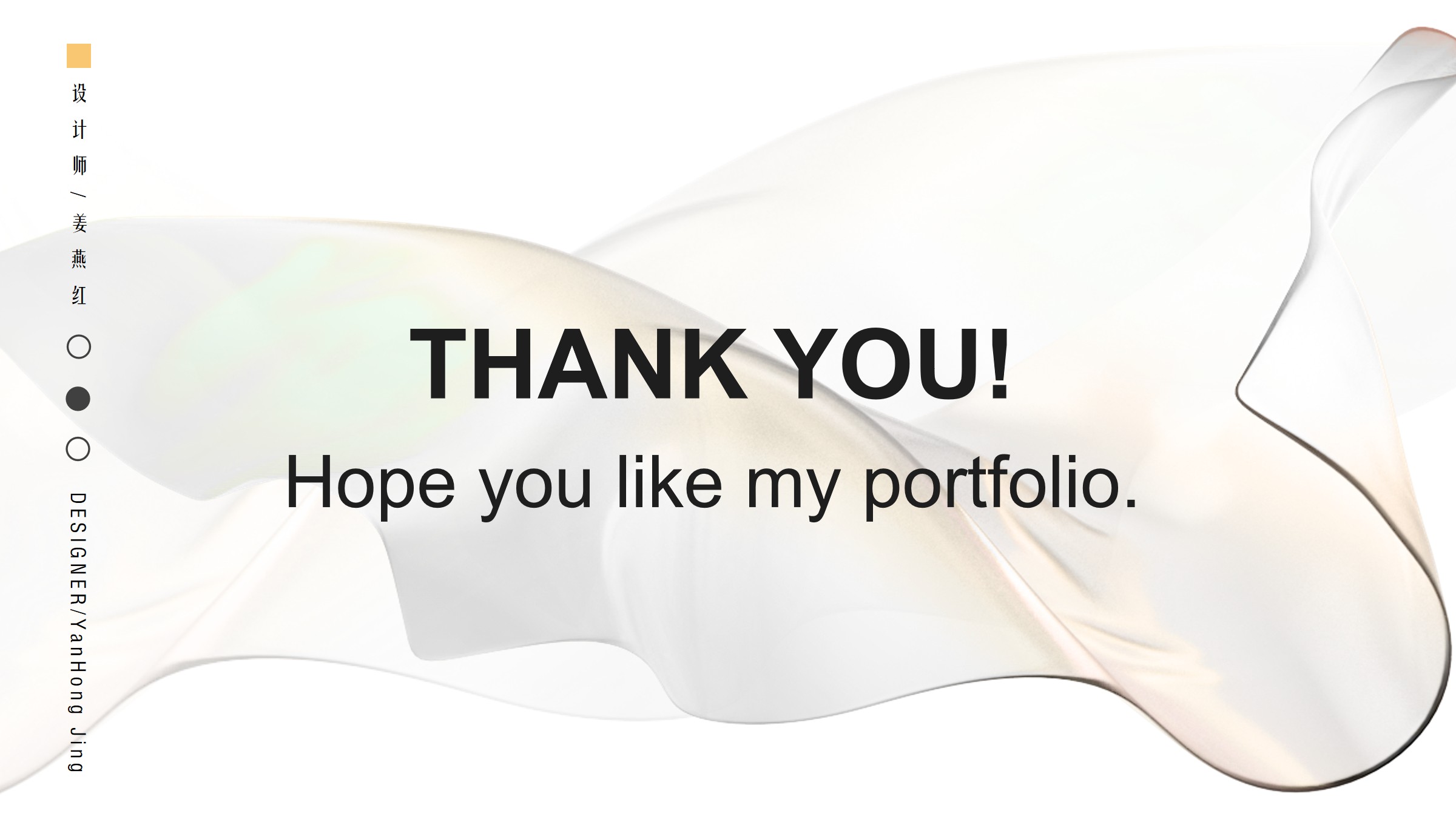 product design，industrial design，sample reels，job wanted，Please advise.，