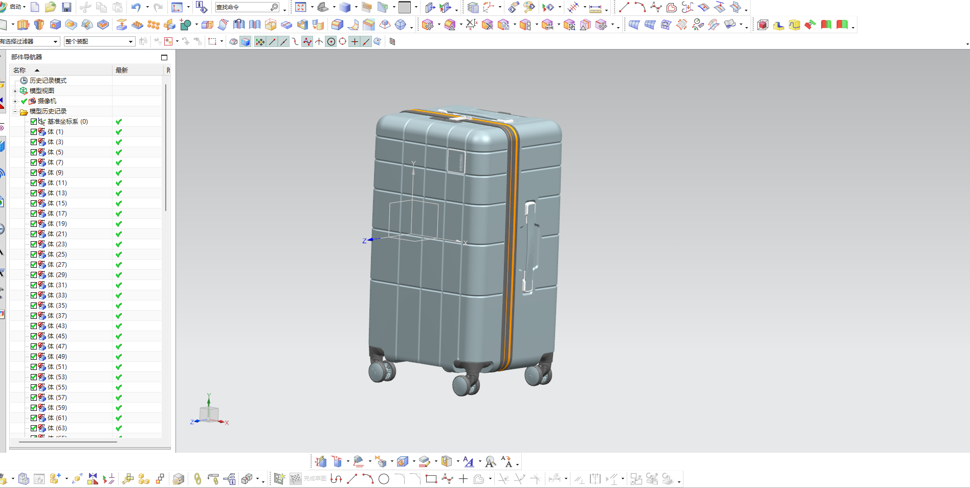 Draw bar box，suitcase，Luggage design，Travel tools，