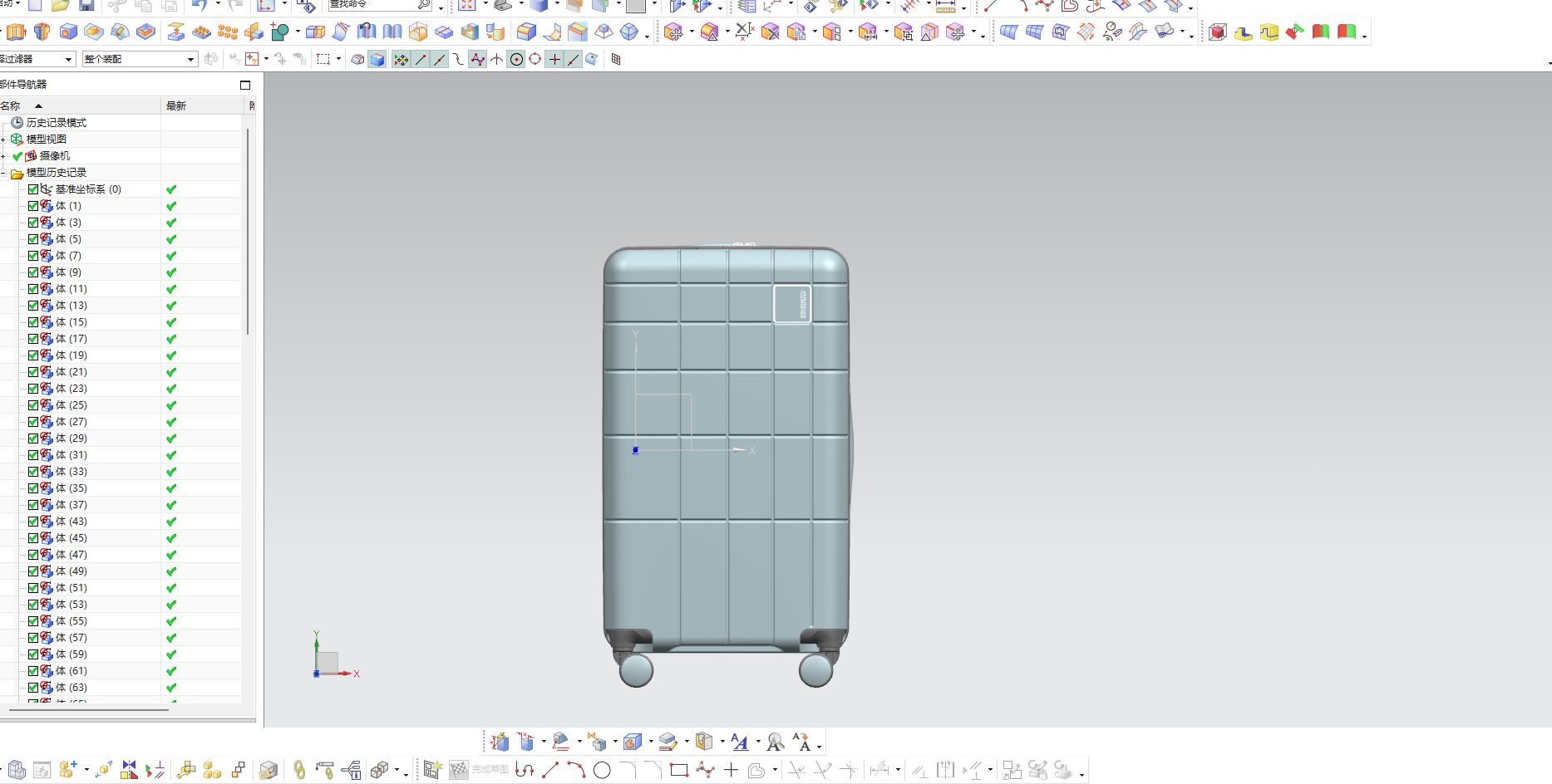 Draw bar box，suitcase，Luggage design，Travel tools，