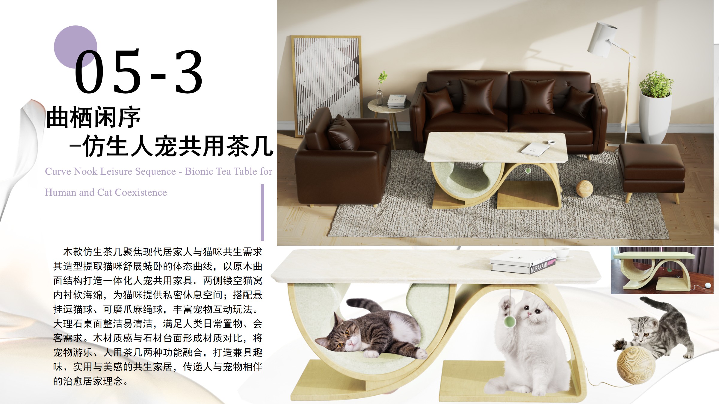 product design，industrial design，job wanted，Please advise.，